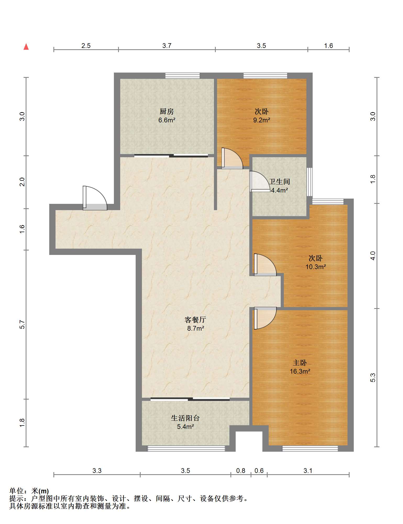 未来锦城 3室2厅1卫 107.22m&sup2;