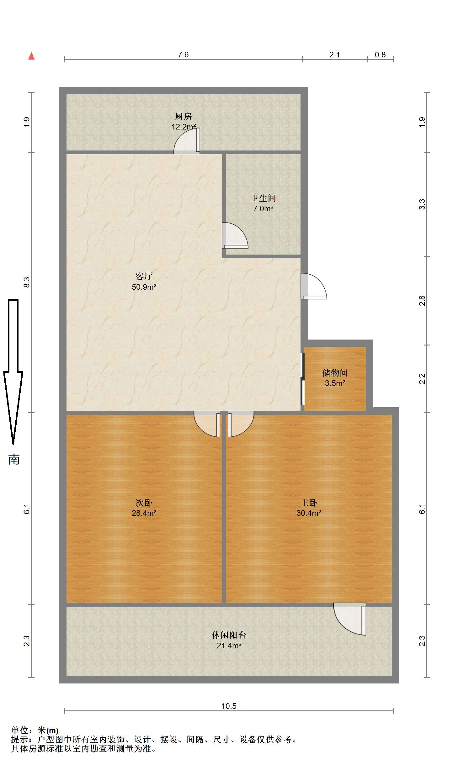城南新村(崇川区) 2室2厅1卫 89.65m&sup2;