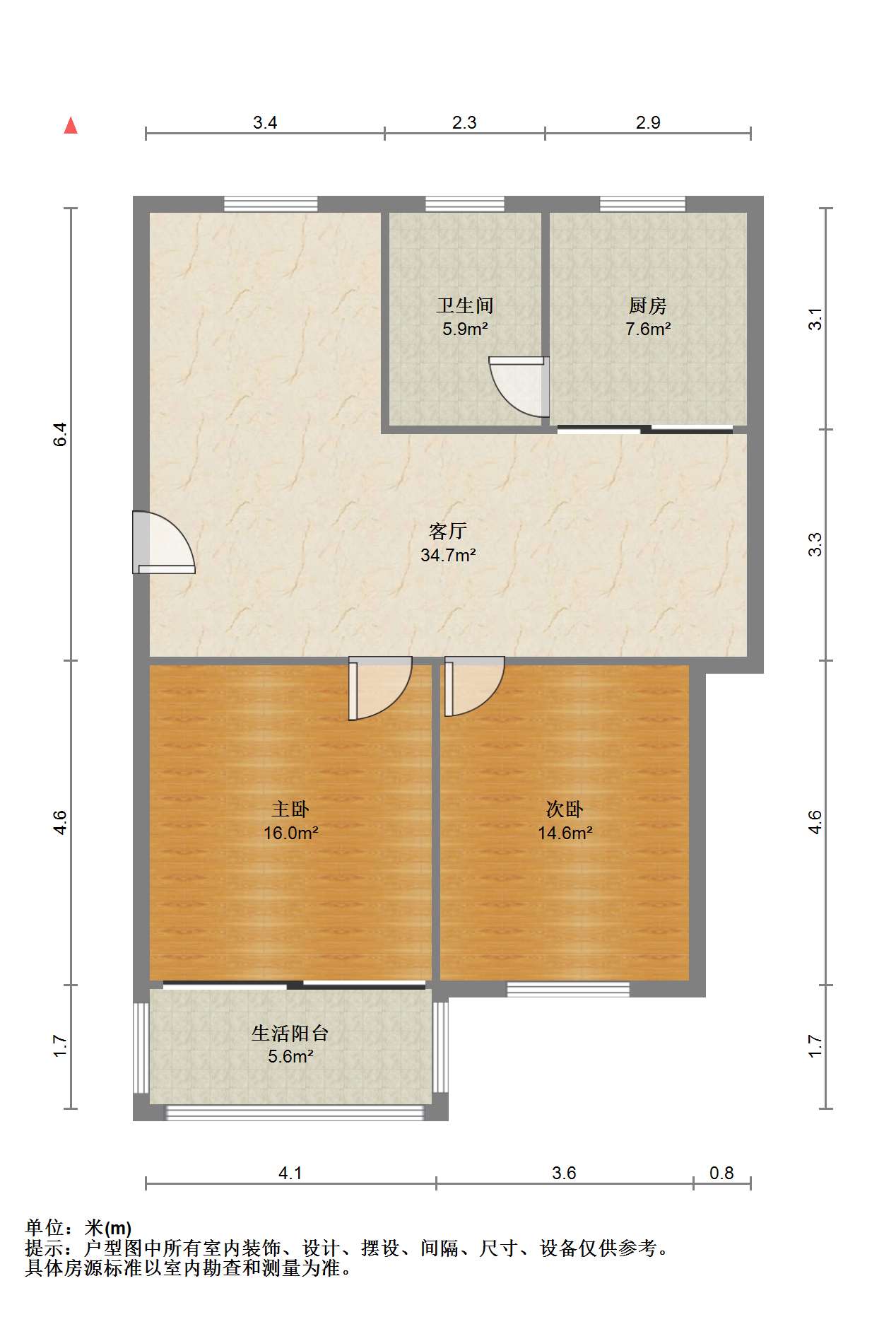 学田南苑 2室2厅1卫 101.56m²