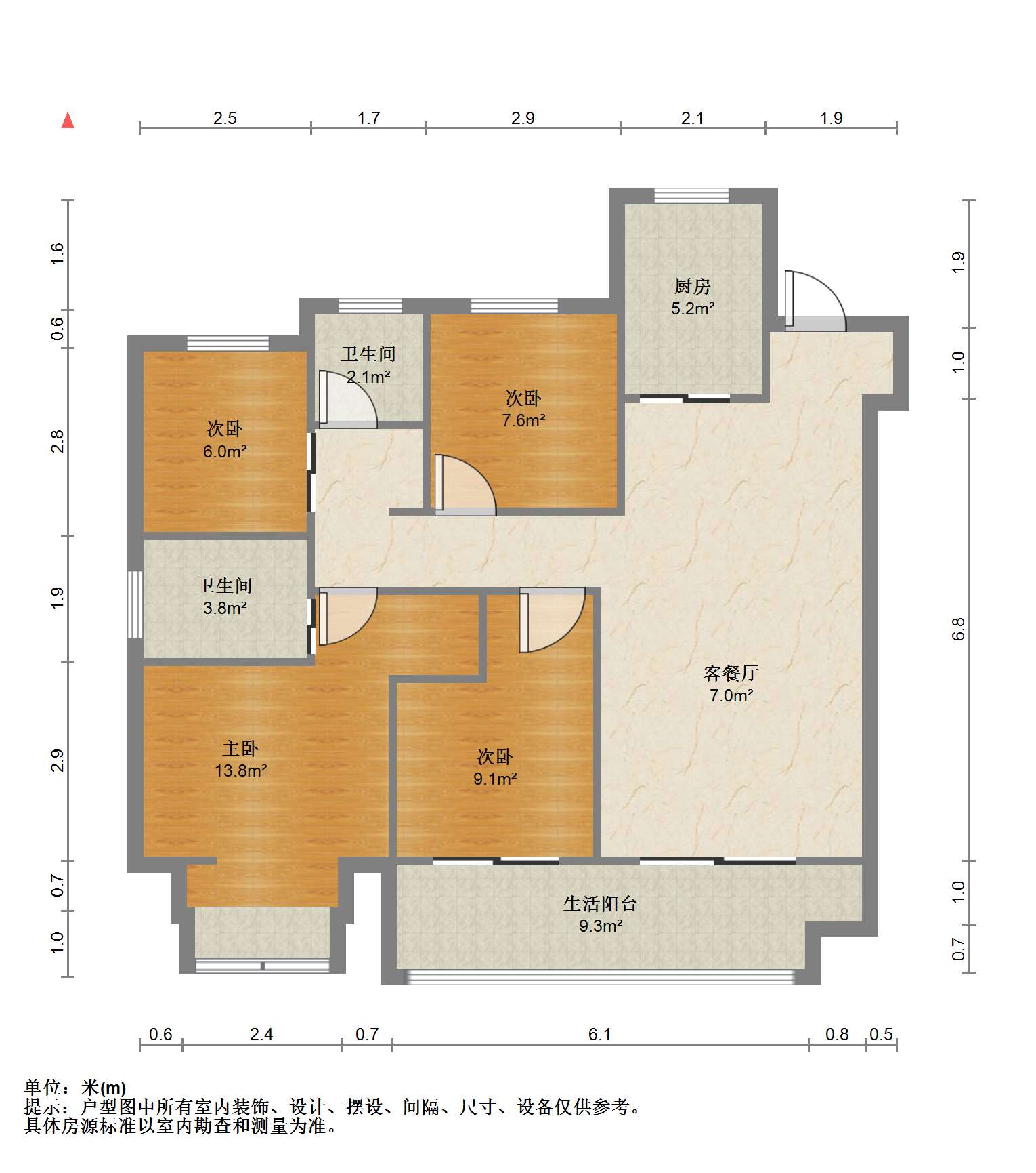 绿地江海图 4室2厅2卫 120m²