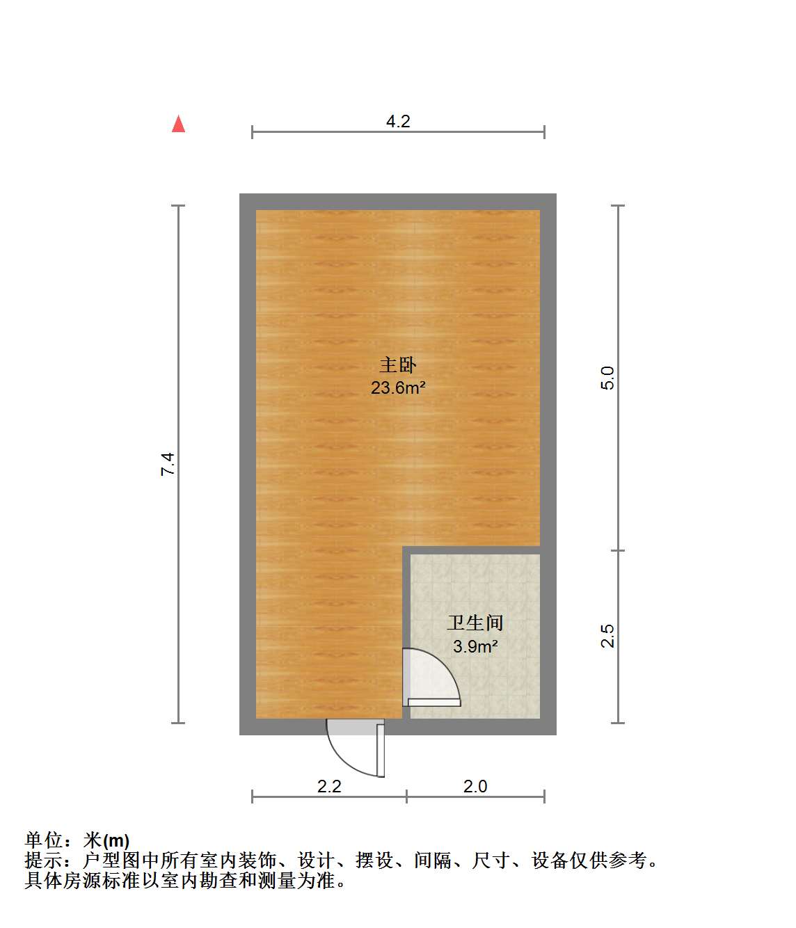 正泰江岸水苑 1室1厅1卫 41m&sup2;
