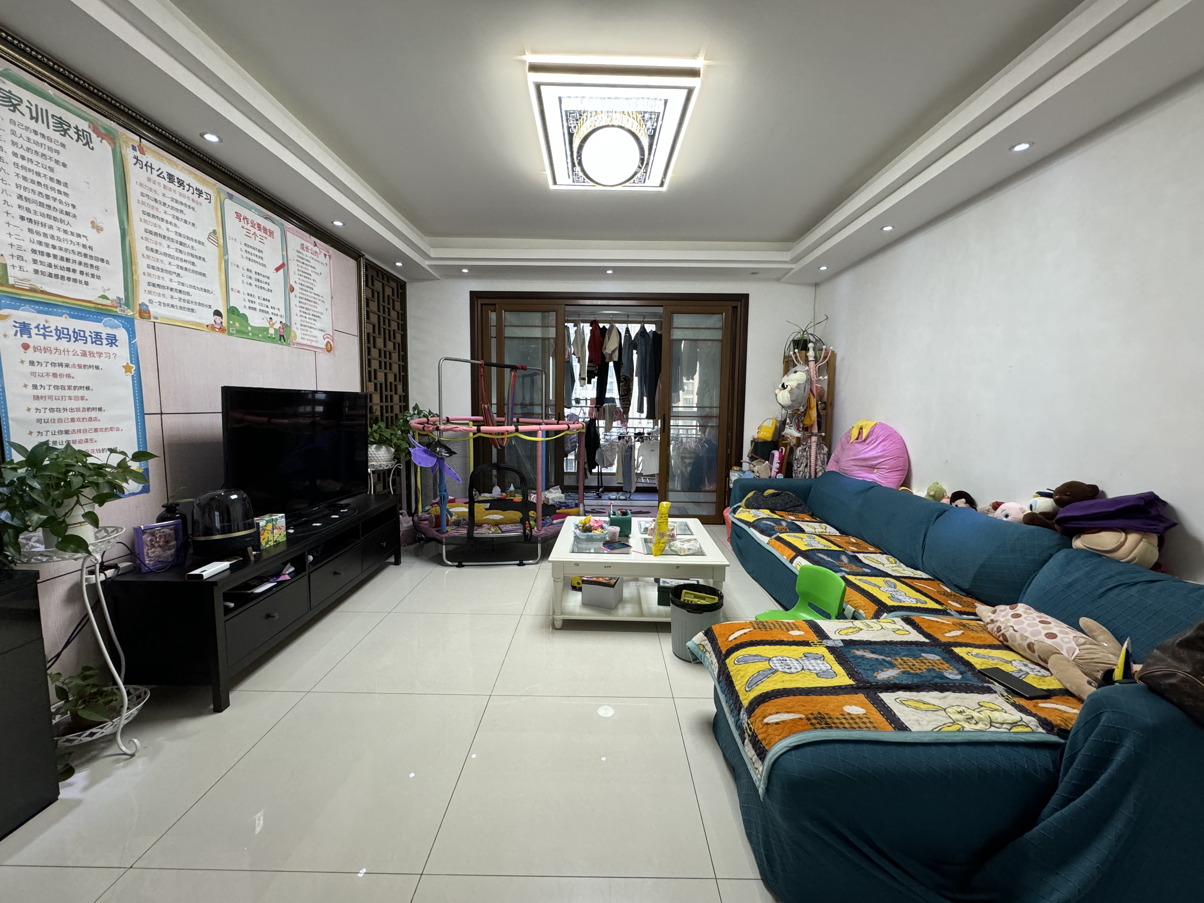 中南世纪花城一期 3室2厅1卫 154.93m²