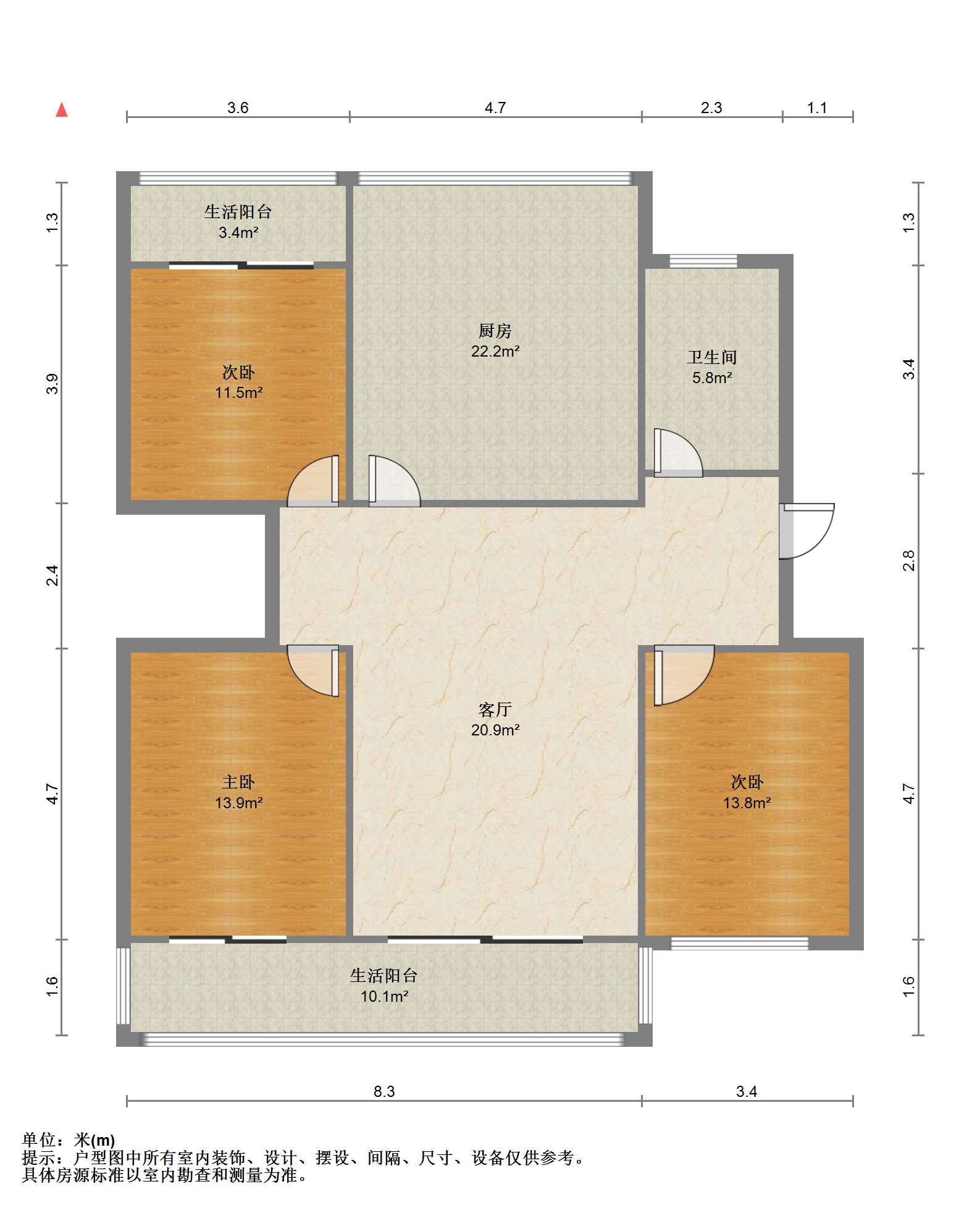 学田北苑 3室2厅1卫 131.48m&sup2;