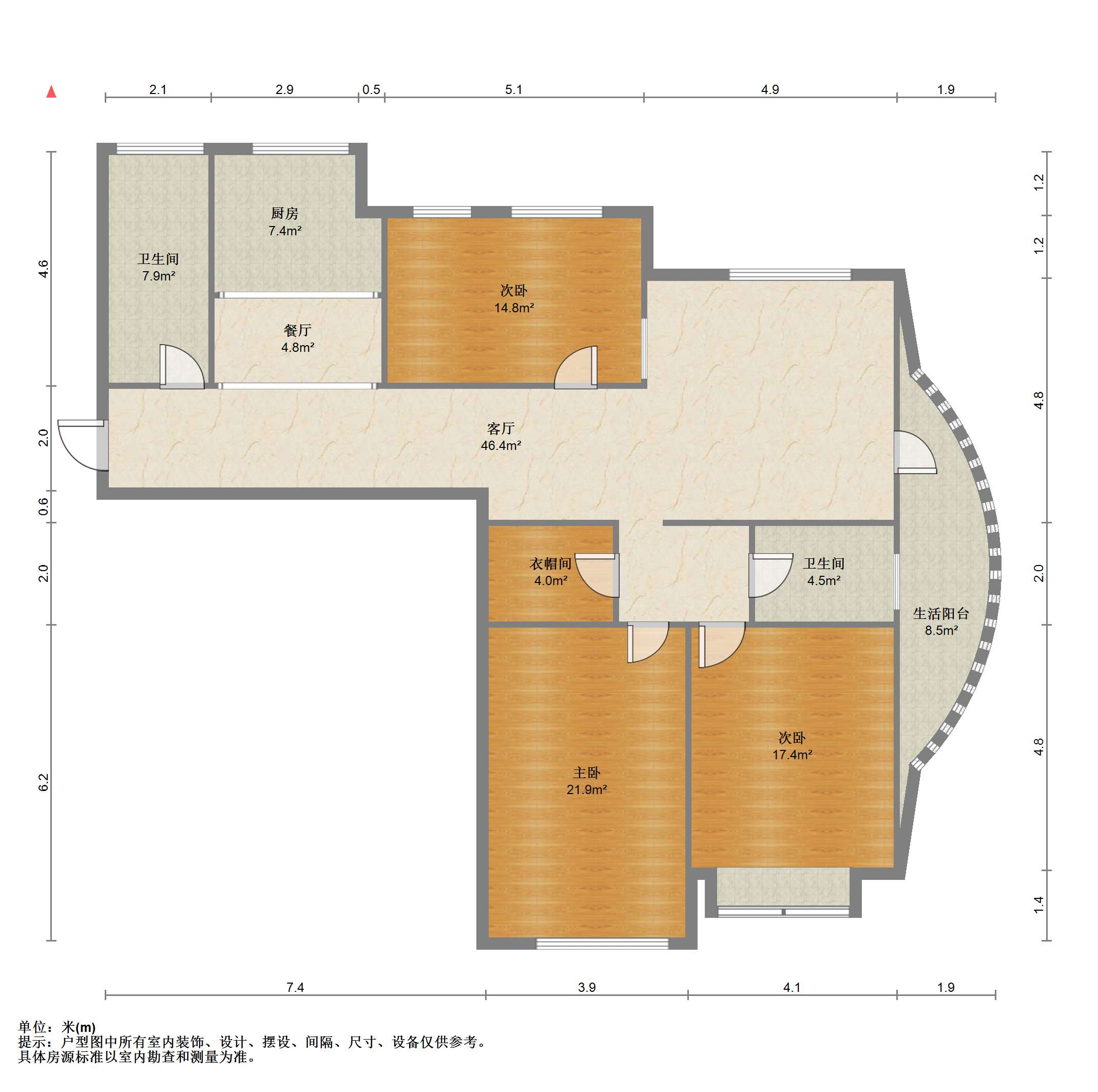 七星花园 3室2厅2卫 144m&sup2;