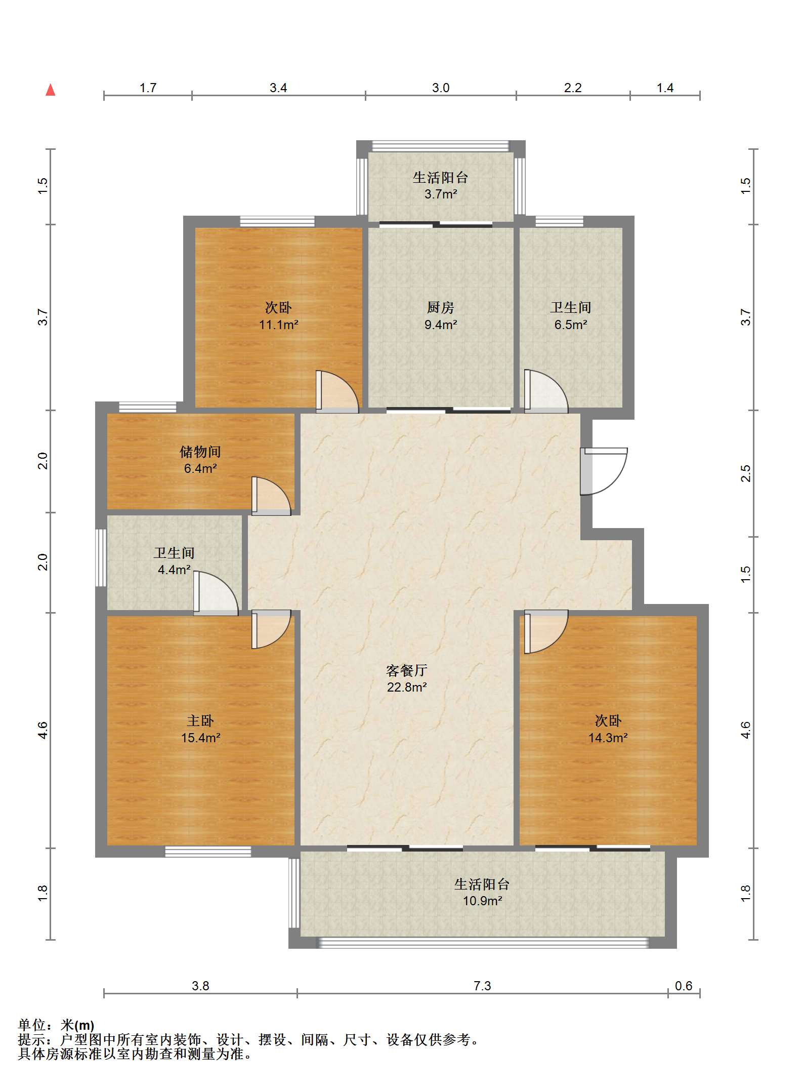 永和花苑 3室2厅2卫 143m&sup2;