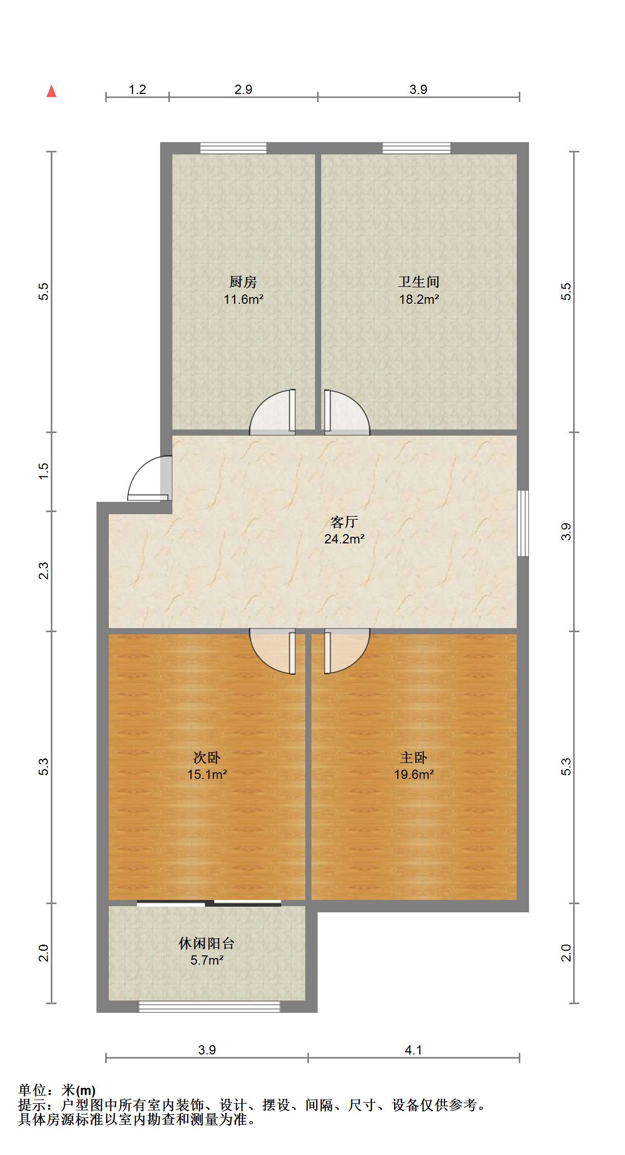 永和佳园 2室1厅1卫 76m&sup2;