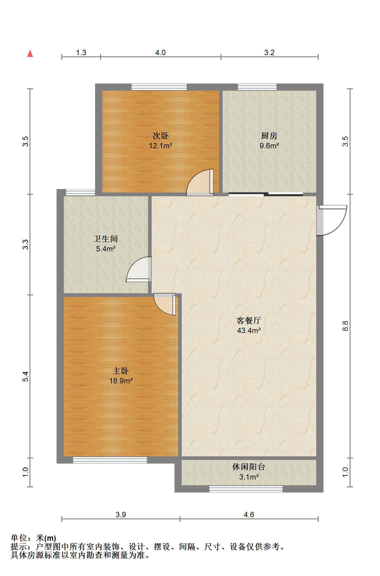 春晖花园 2室1厅1卫 78.67m&sup2;
