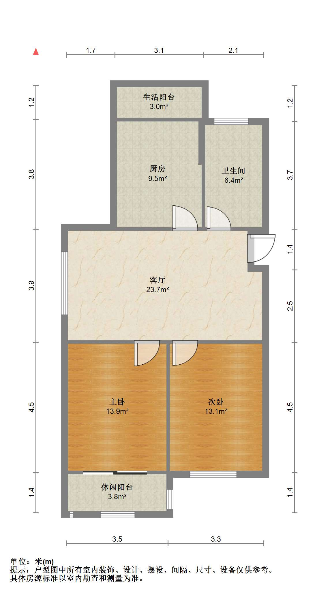 景明花苑 2室1厅1卫 100m&sup2;