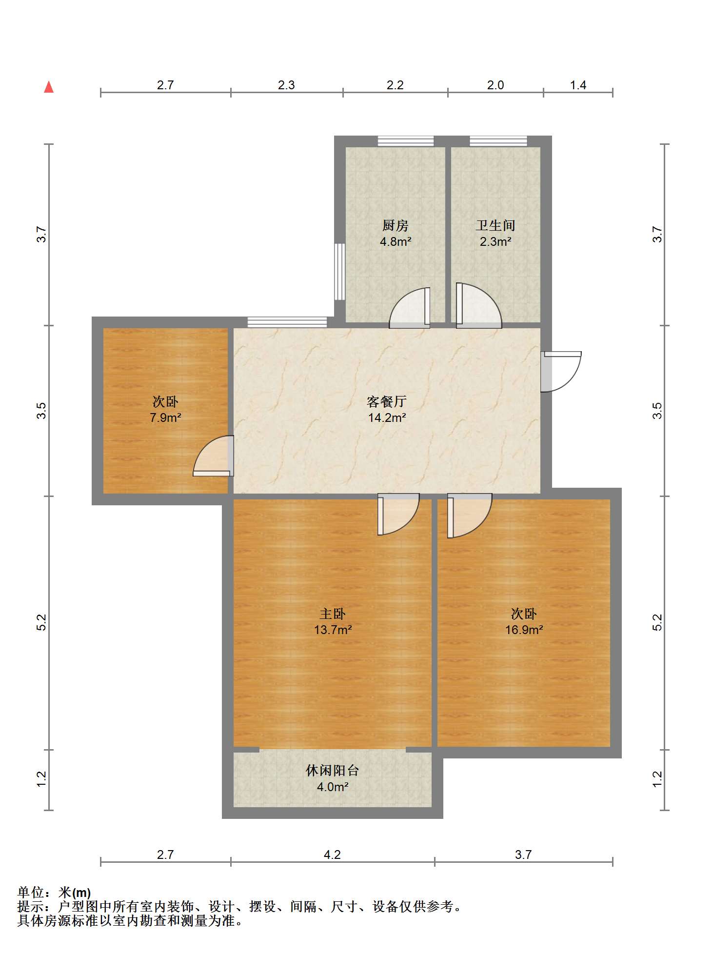 光明南村 3室1厅1卫 77m&sup2;