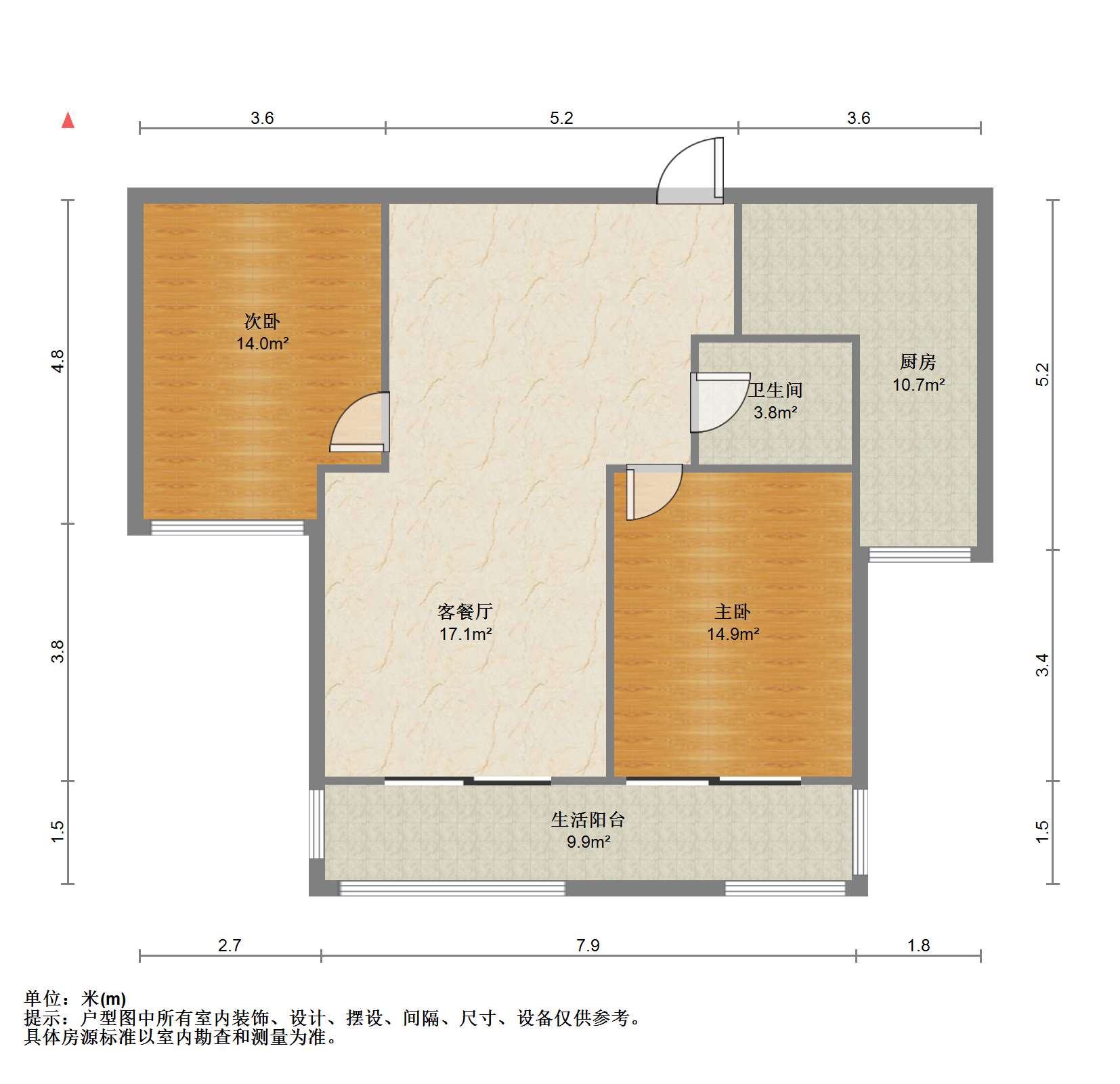 七星花园 2室2厅1卫 107m²