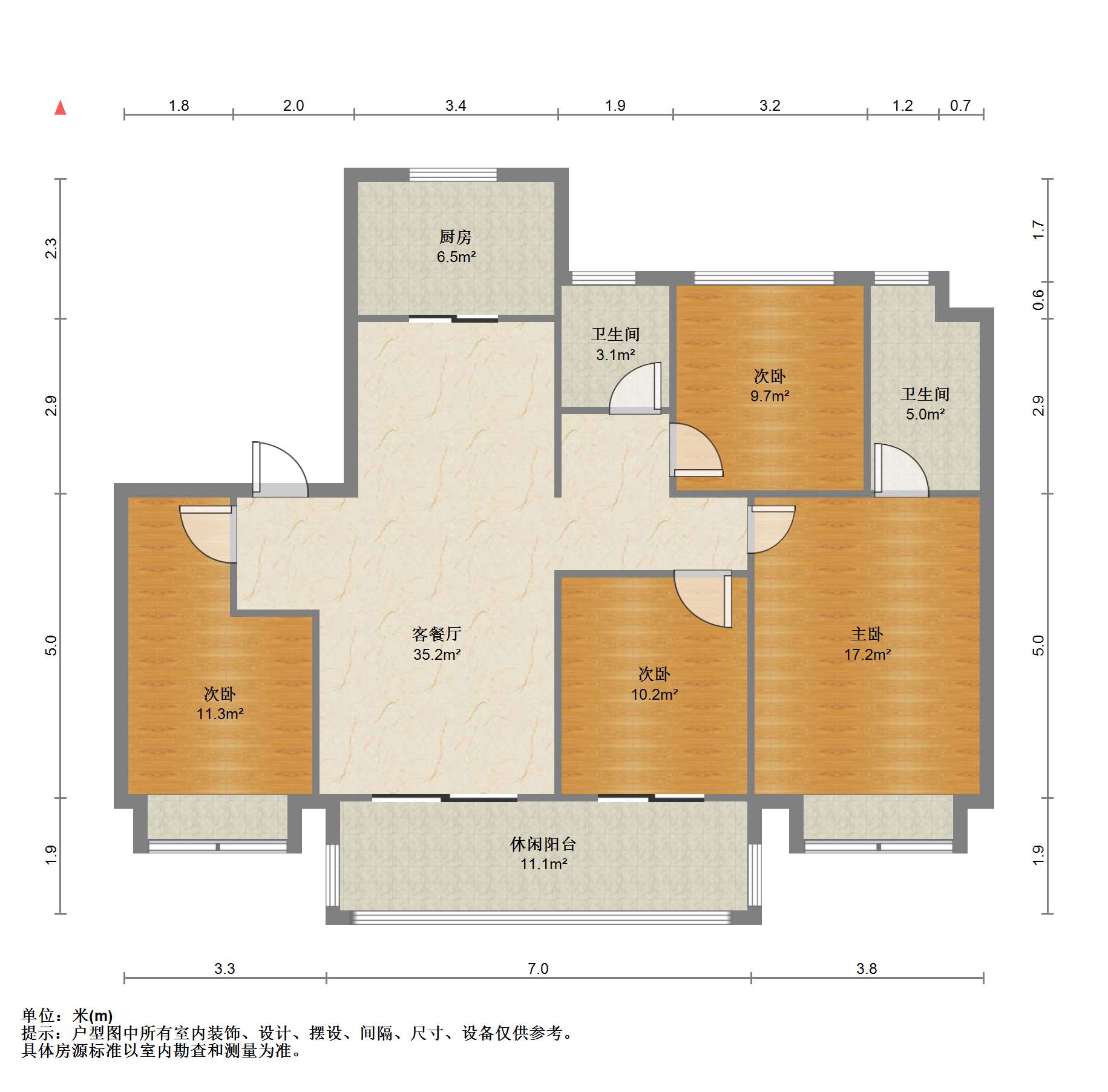 红星天铂 4室2厅2卫 128.03m&sup2;