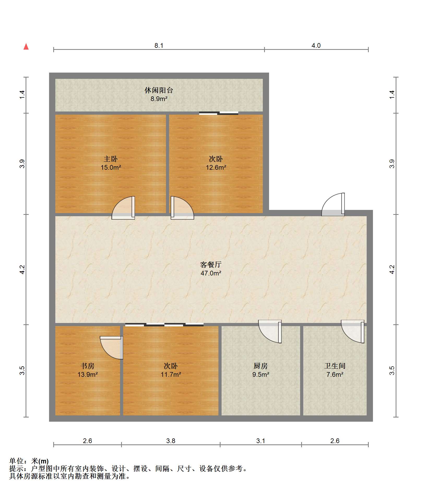 怡居北苑 3室2厅1卫 128.00m²