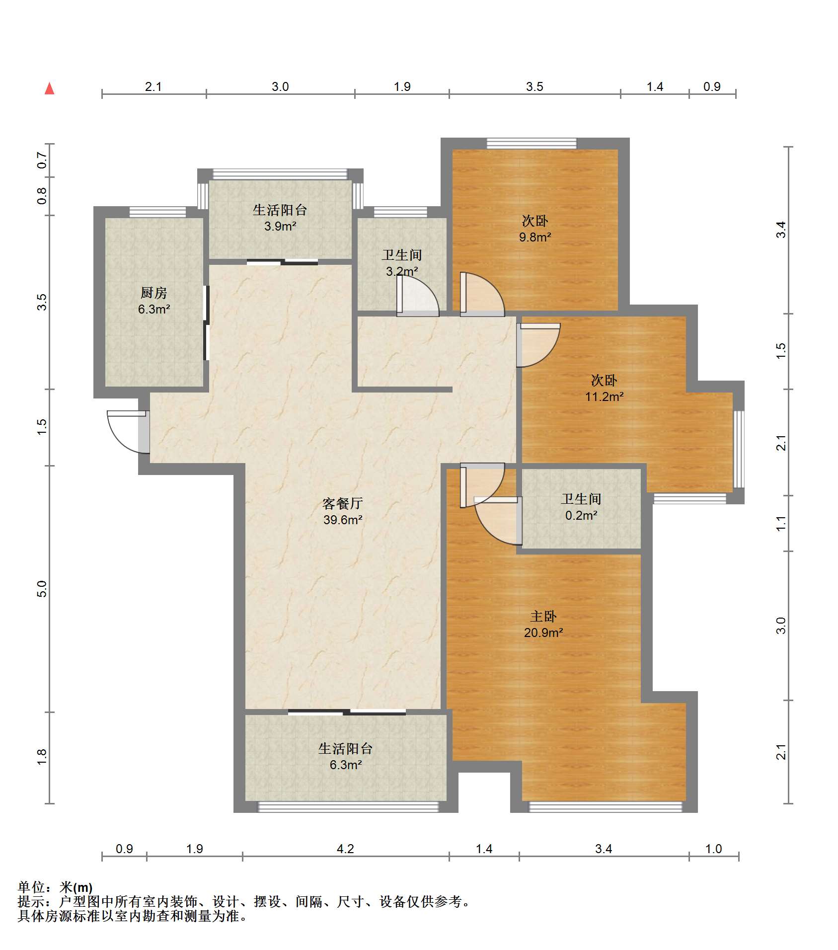 保利香槟国际 3室2厅2卫 130.00m&sup2;