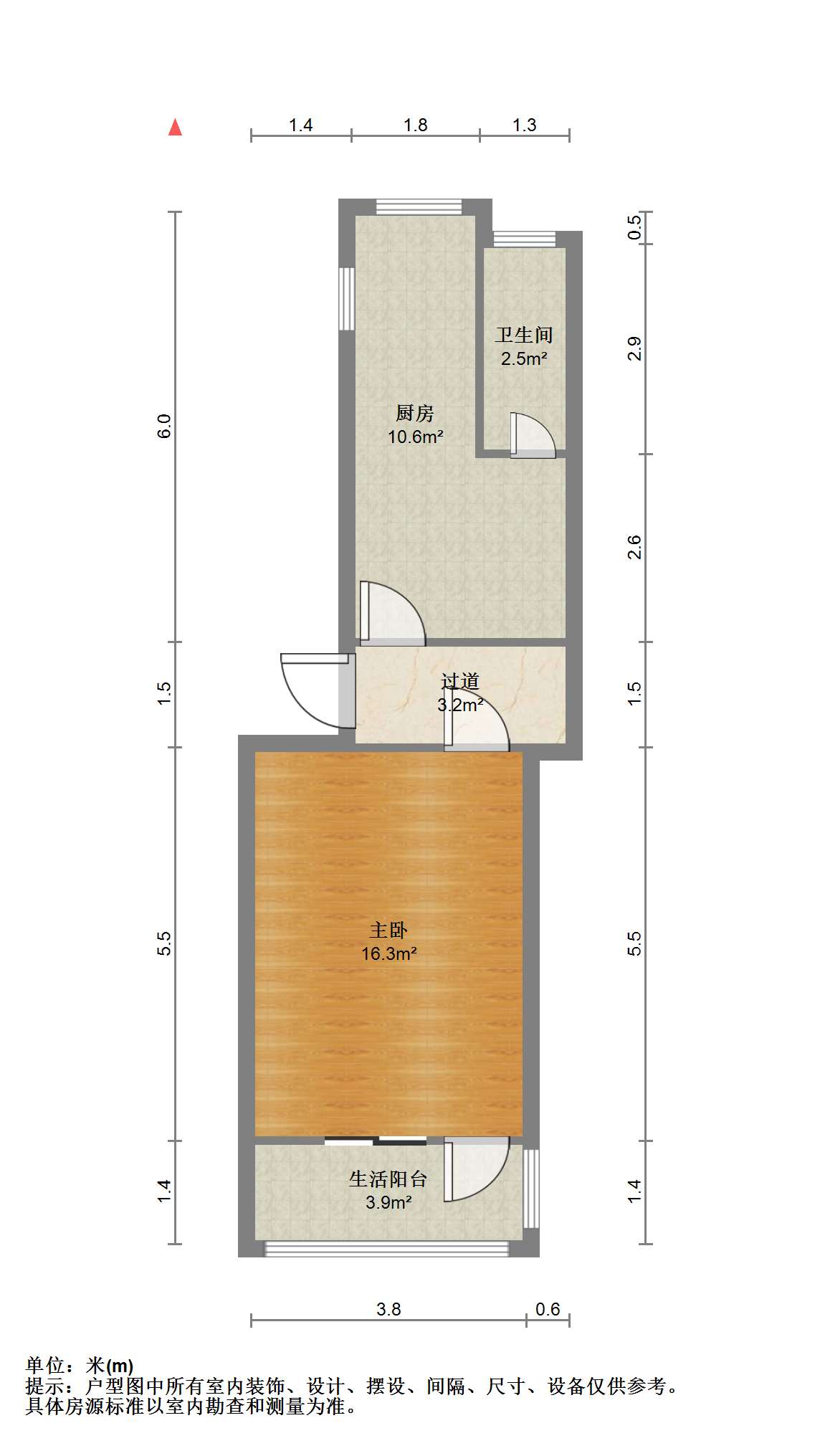 新建路新村(新建花苑) 1室1厅1卫 31.63m&sup2;
