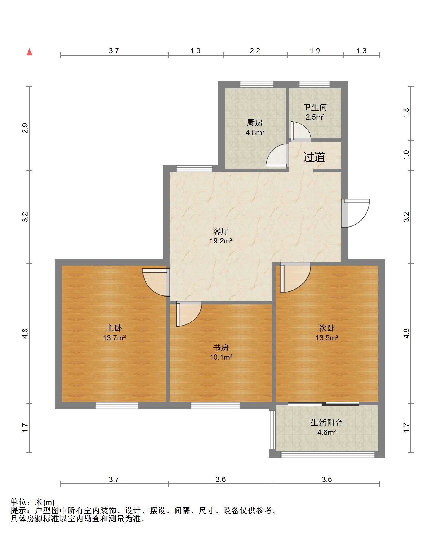 新建路新村(新建花苑) 3室1厅1卫 87.41m&sup2;