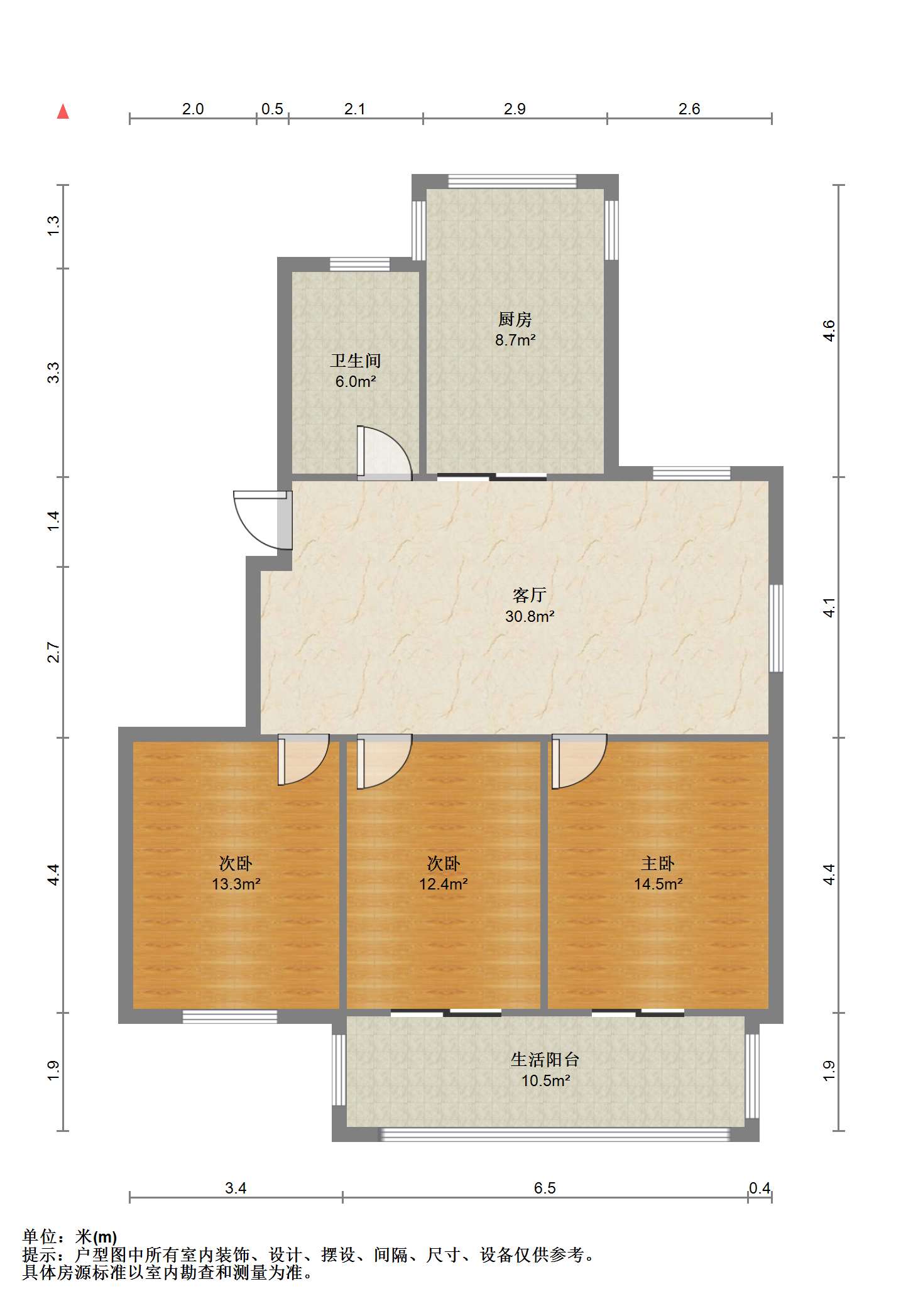 永泰佳园 3室2厅1卫 120.00m&sup2;