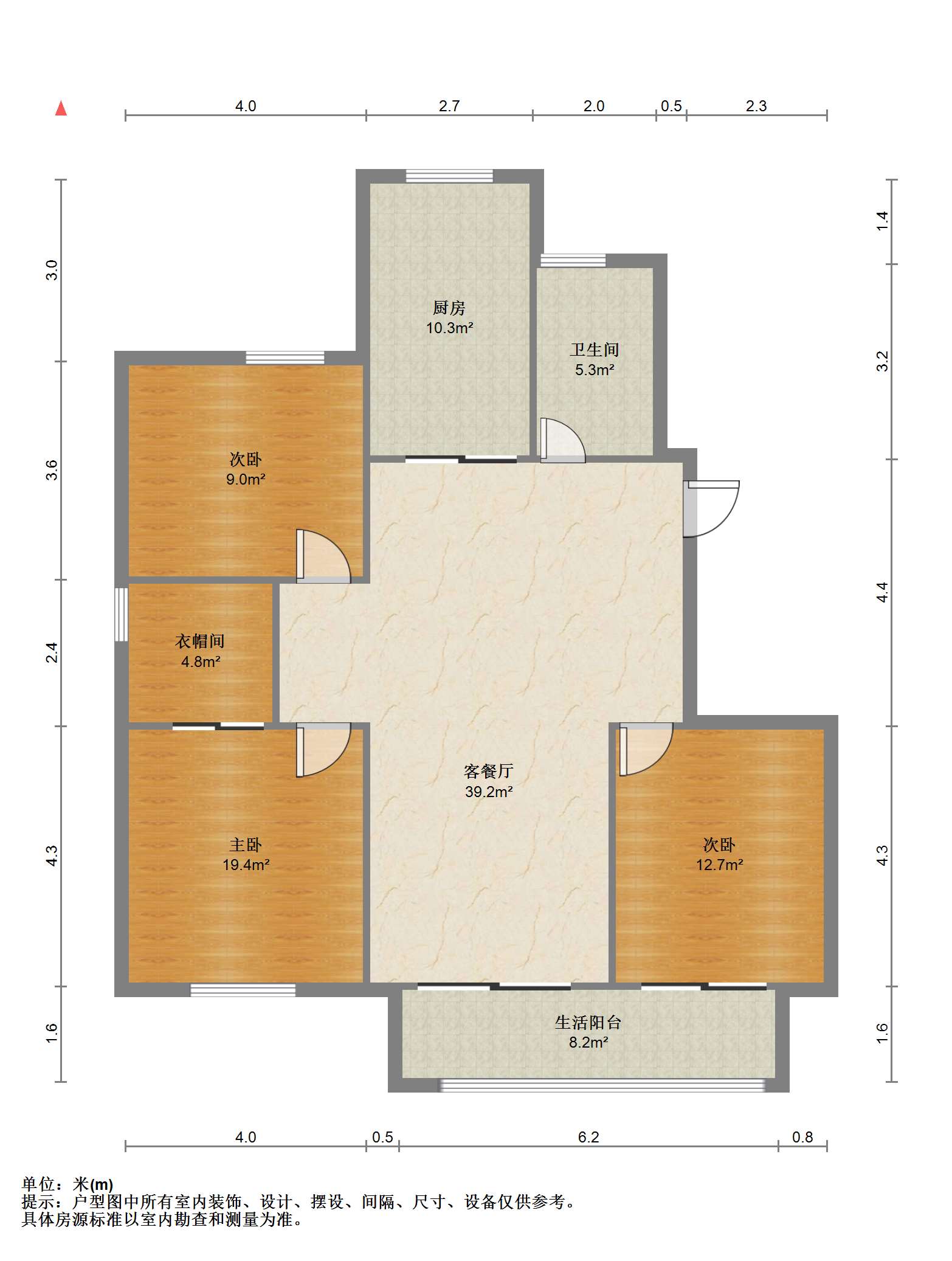 永兴福里北区 3室2厅1卫 138.18m&sup2;