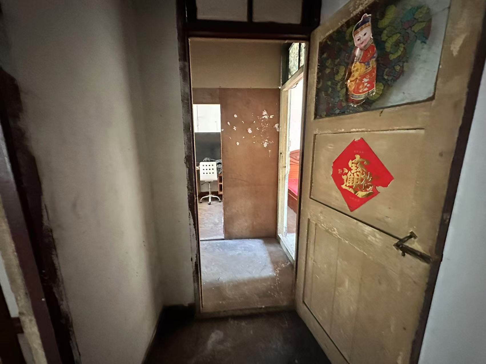 启秀路20号 2室1厅1卫 68.61m&sup2;