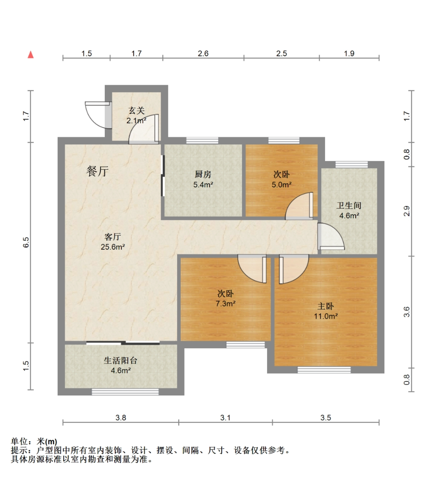 景瑞御府 3室1厅1卫 93m&sup2;