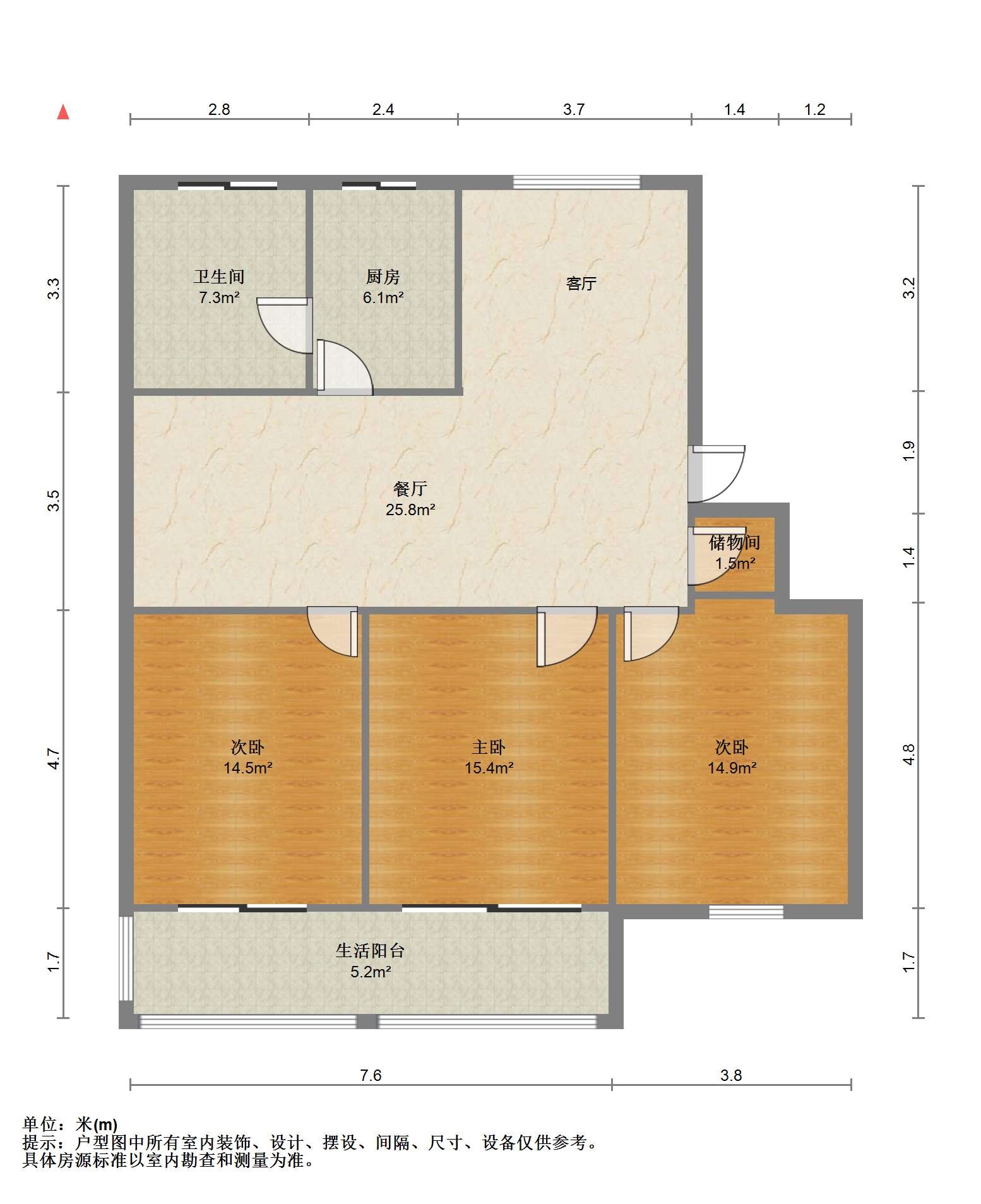 濠西园 3室2厅1卫 140m&sup2;