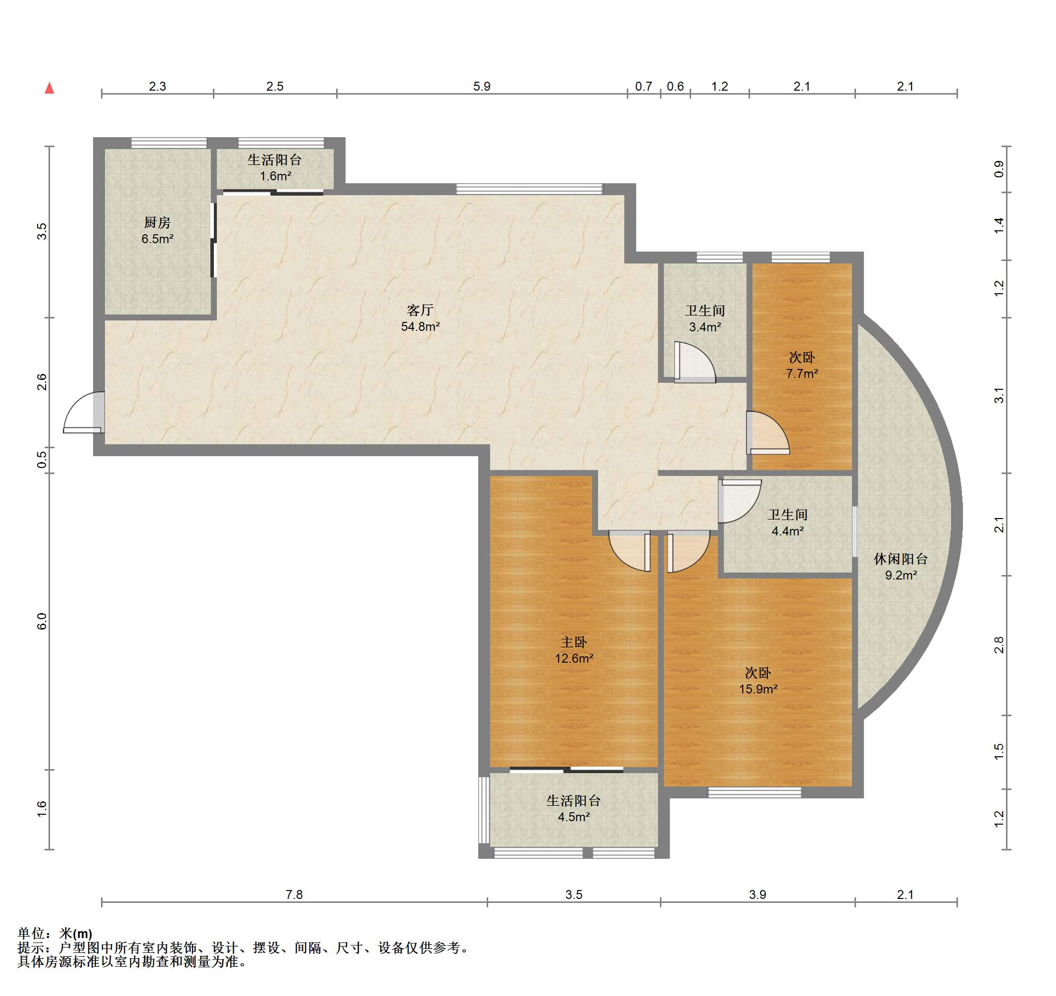 七星花园 3室2厅2卫 148m&sup2;