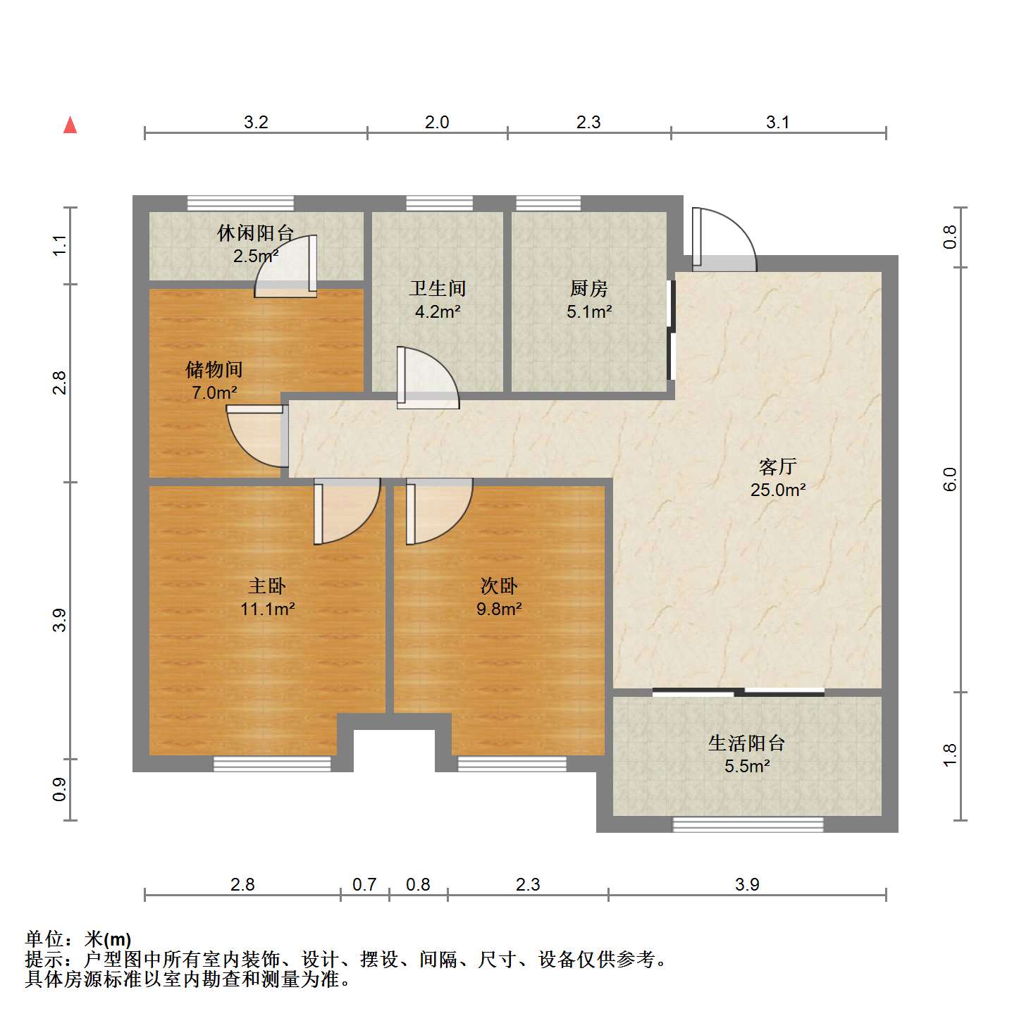 新城香溢紫郡 2室1厅1卫 97m&sup2;