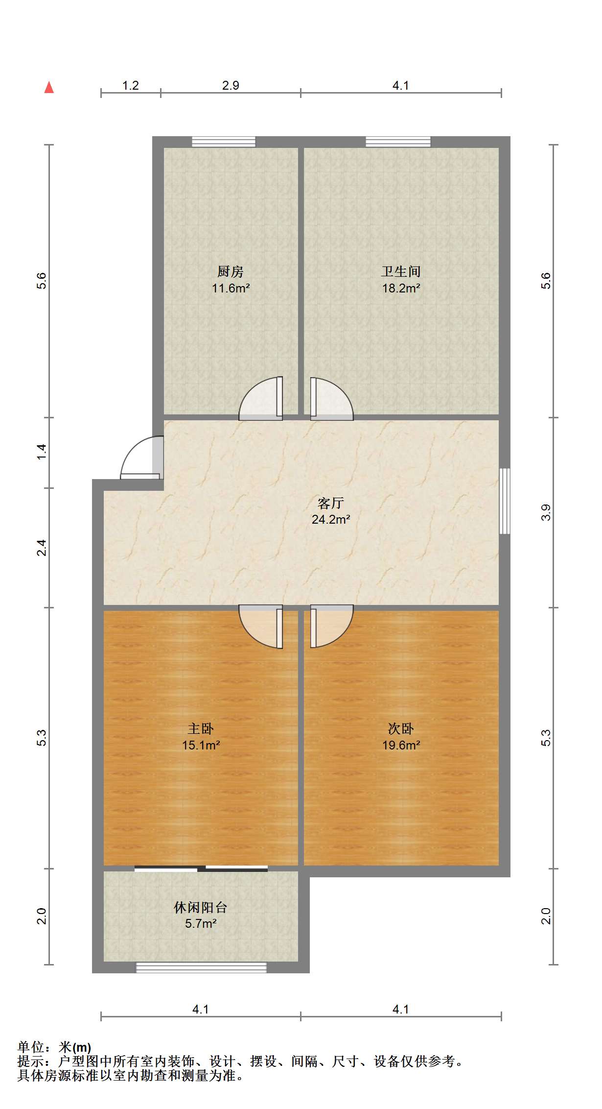 永和佳园 2室1厅1卫 86m&sup2;