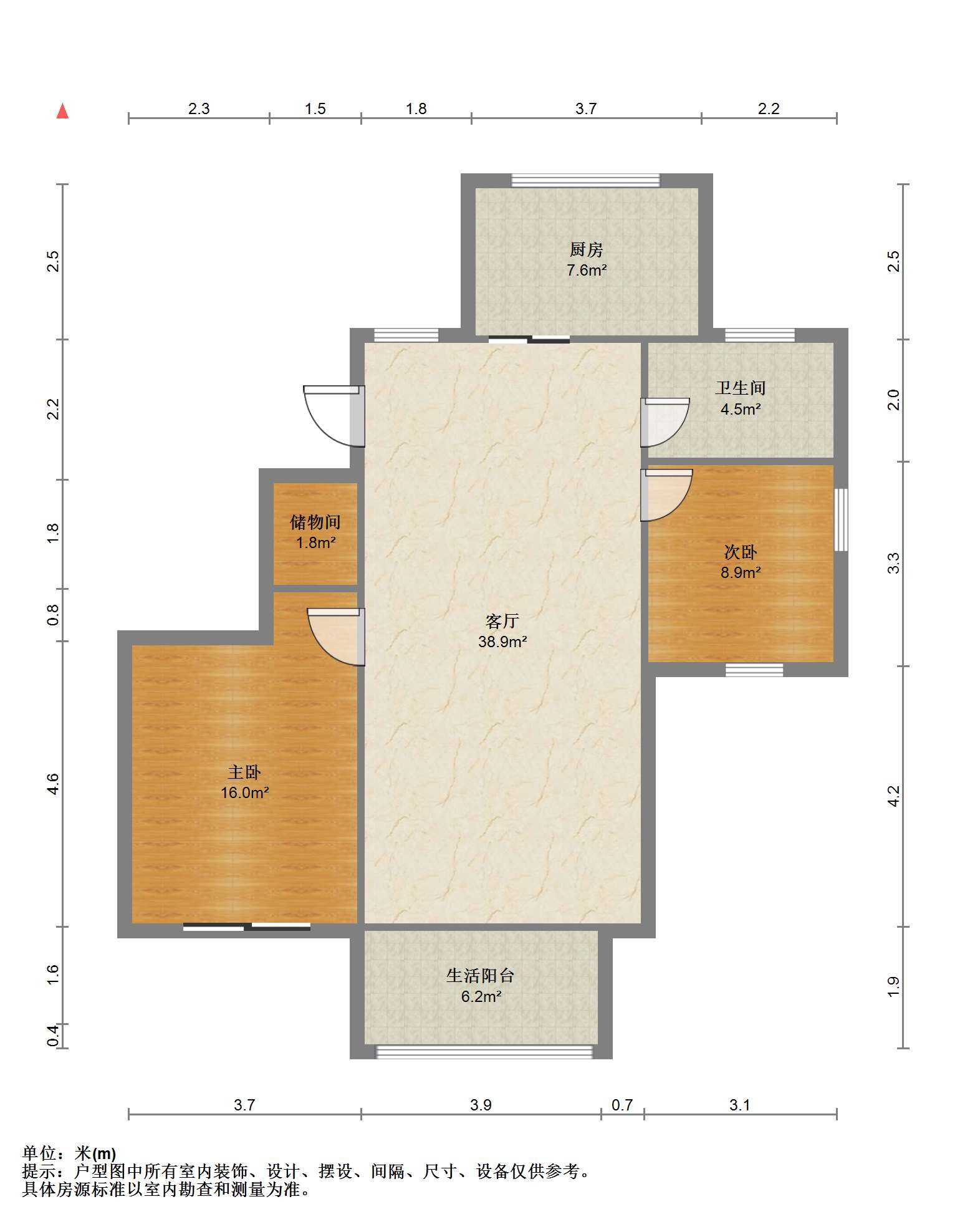 九玺台 2室1厅1卫 97m&sup2;
