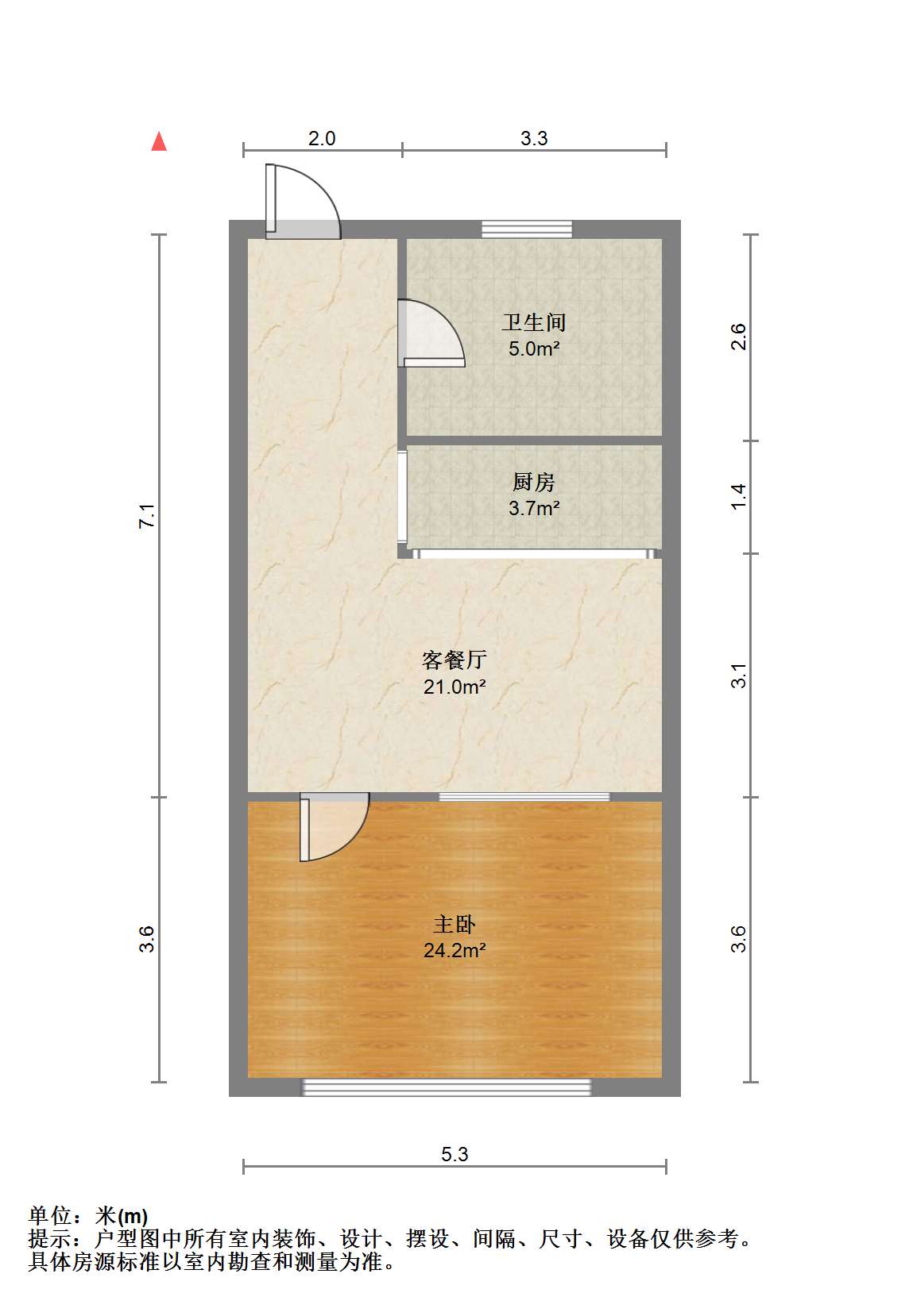金海岸国际广场 1室1厅1卫 72m&sup2;