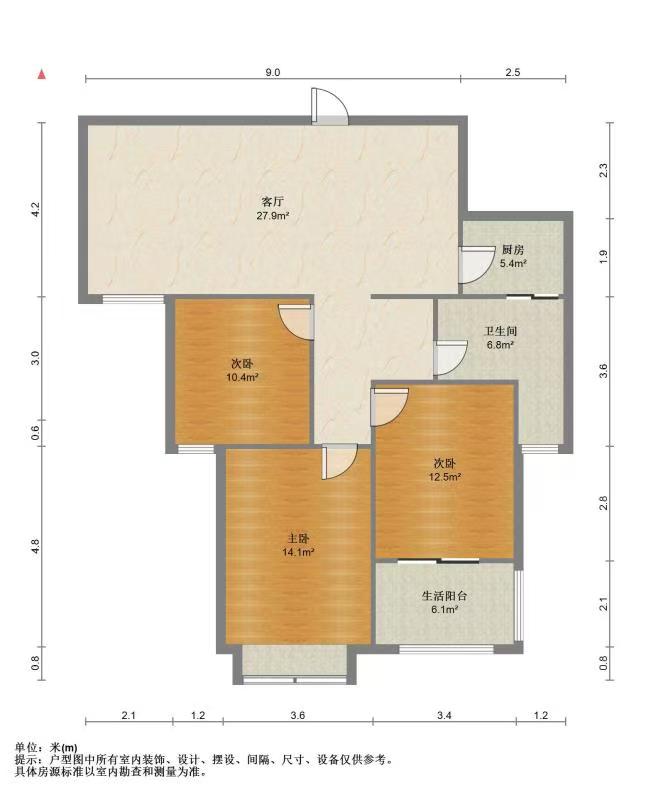 德诚&middot;翰景园 3室2厅1卫 116m&sup2;