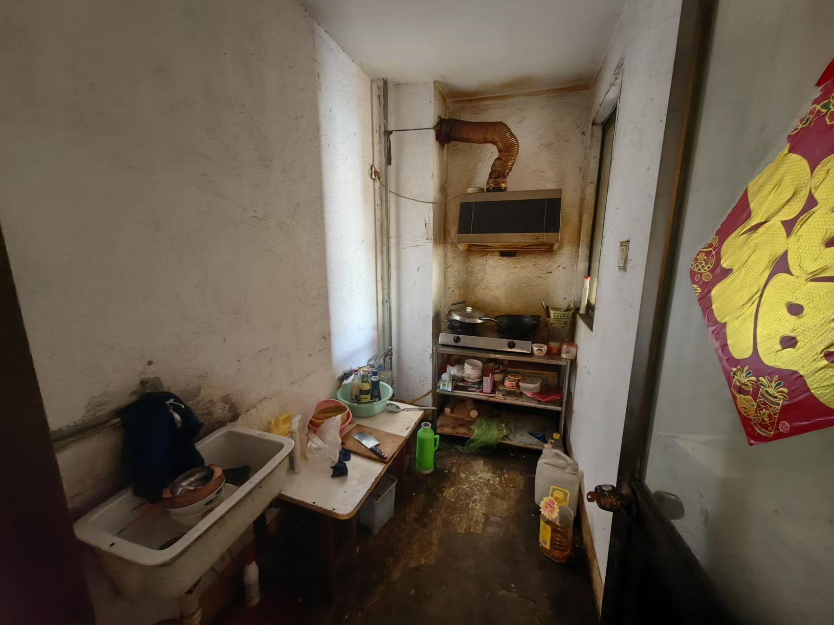 德诚&middot;翰景园 3室2厅1卫 116m&sup2;