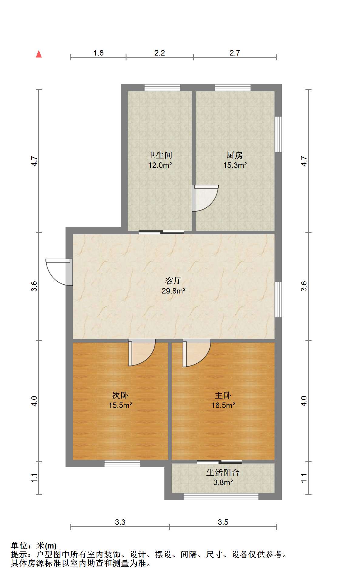 郭里园 2室1厅1卫 71.45m&sup2;