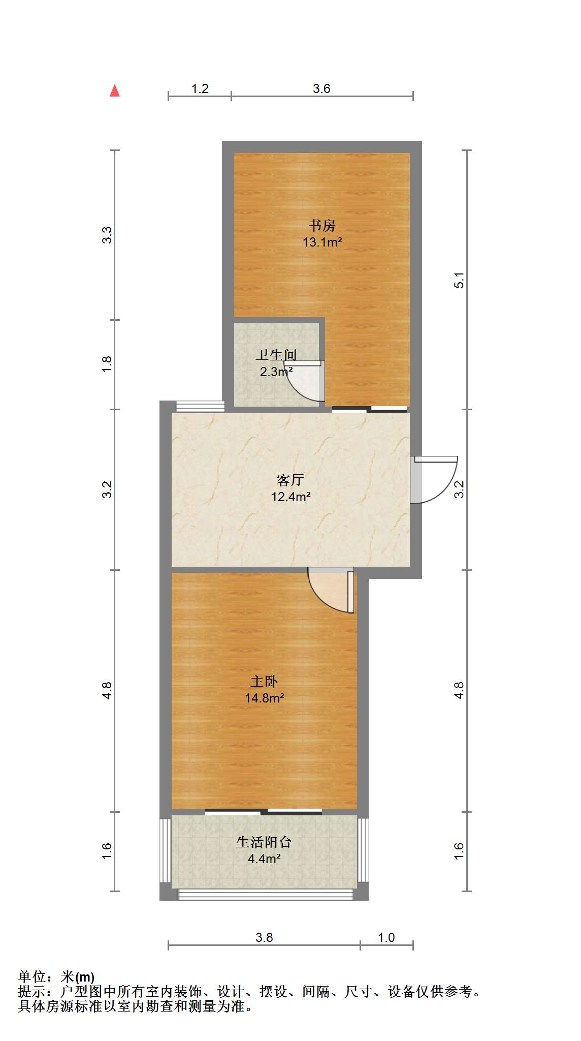 学田苑 1室1厅1卫 55.59m&sup2;