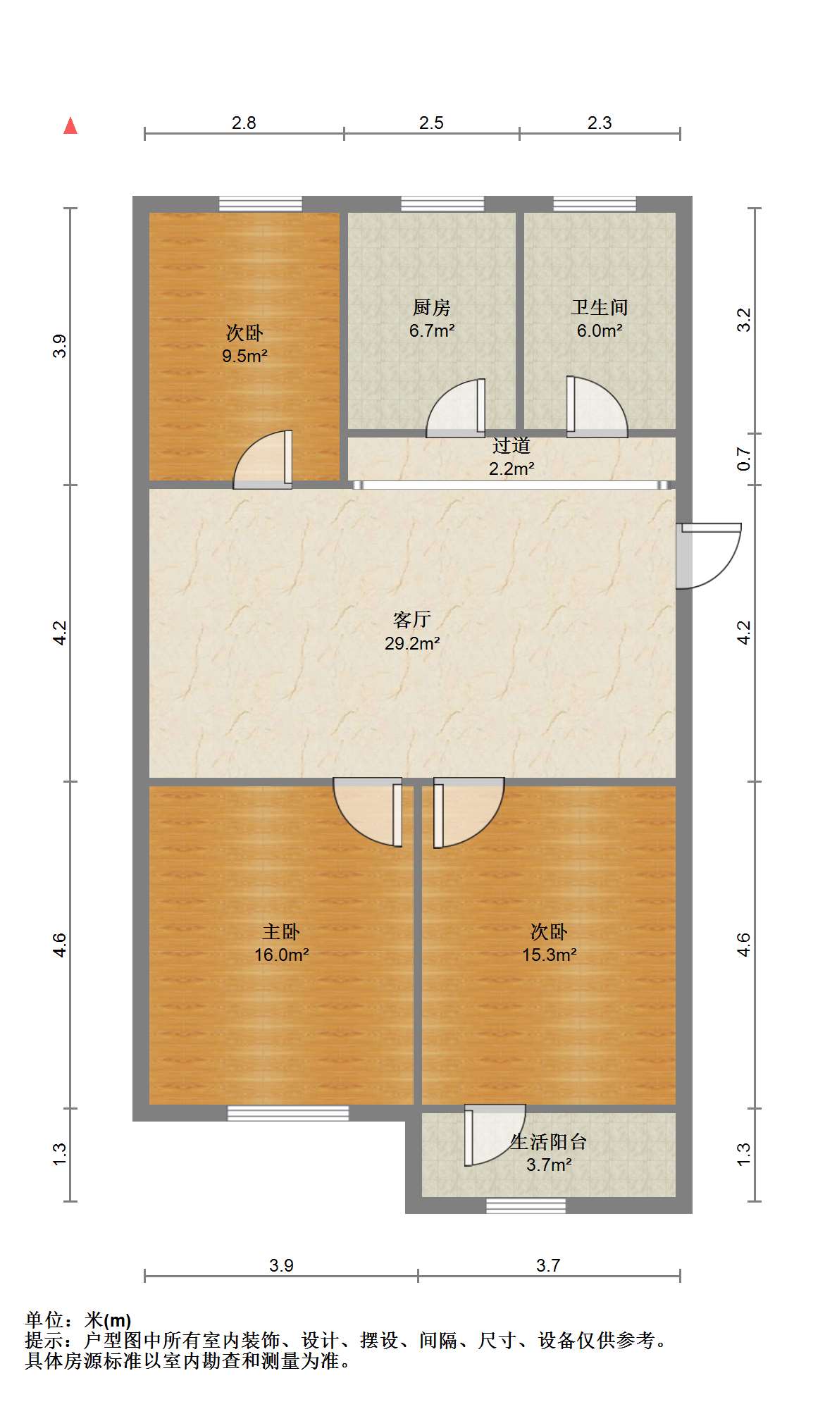 三里墩花苑三期 3室1厅1卫 129m&sup2;