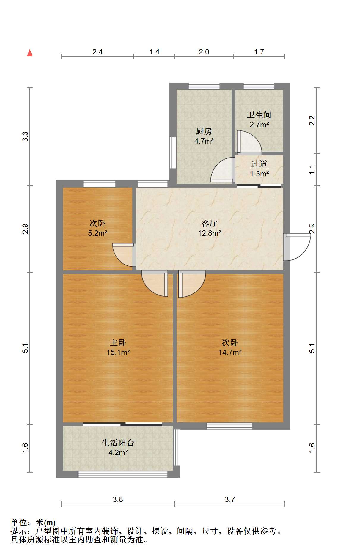 郭里园 3室1厅1卫 74.33m²
