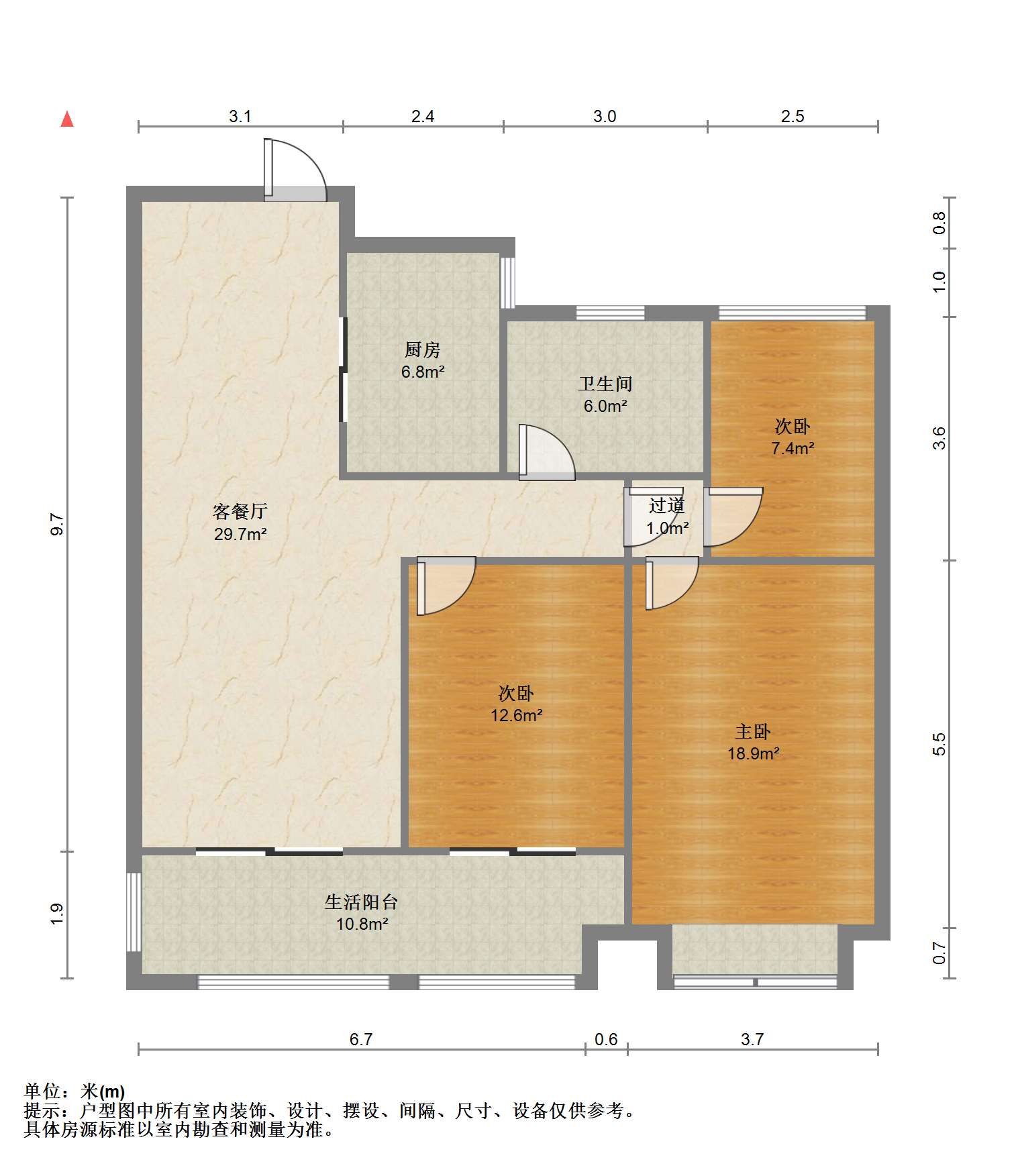 五洲御锦城 3室2厅1卫 114.58m&sup2;