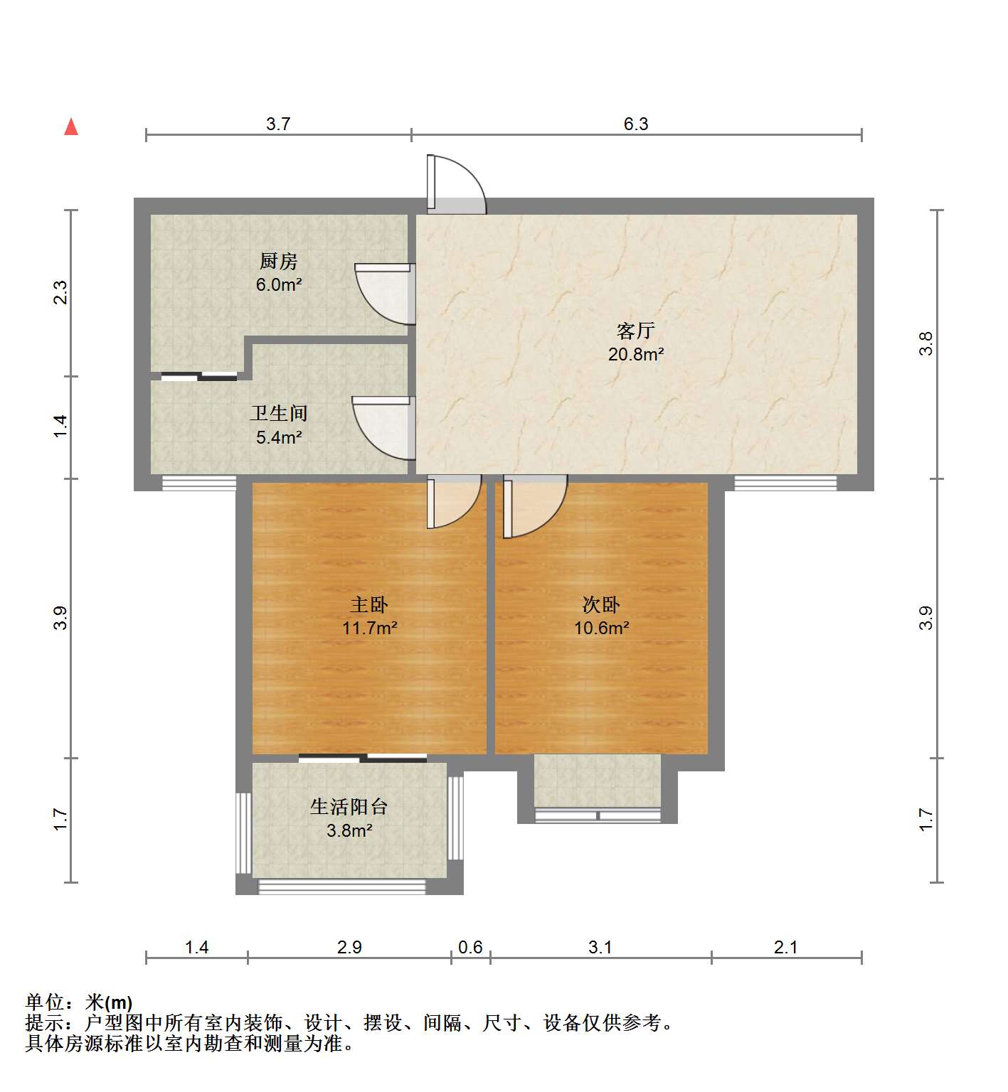 惠泽苑 2室1厅1卫 79.05m&sup2;