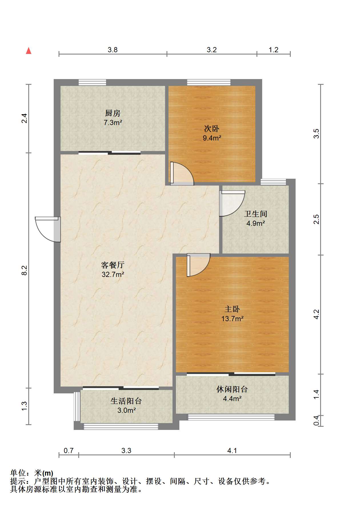 博园岚郡 2室2厅1卫 90m&sup2;