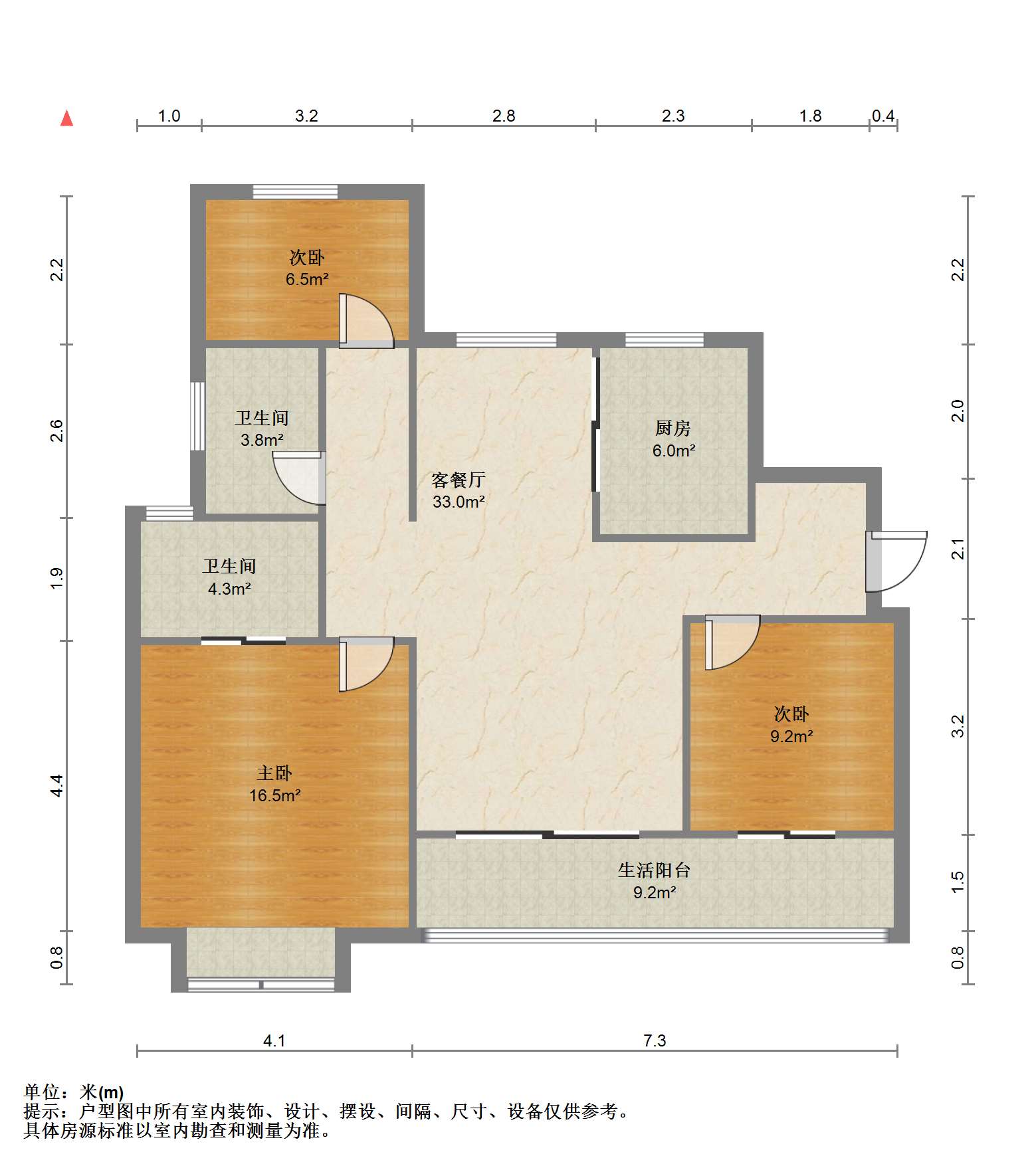 世茂九龙庭 3室2厅2卫 124.67m&sup2;