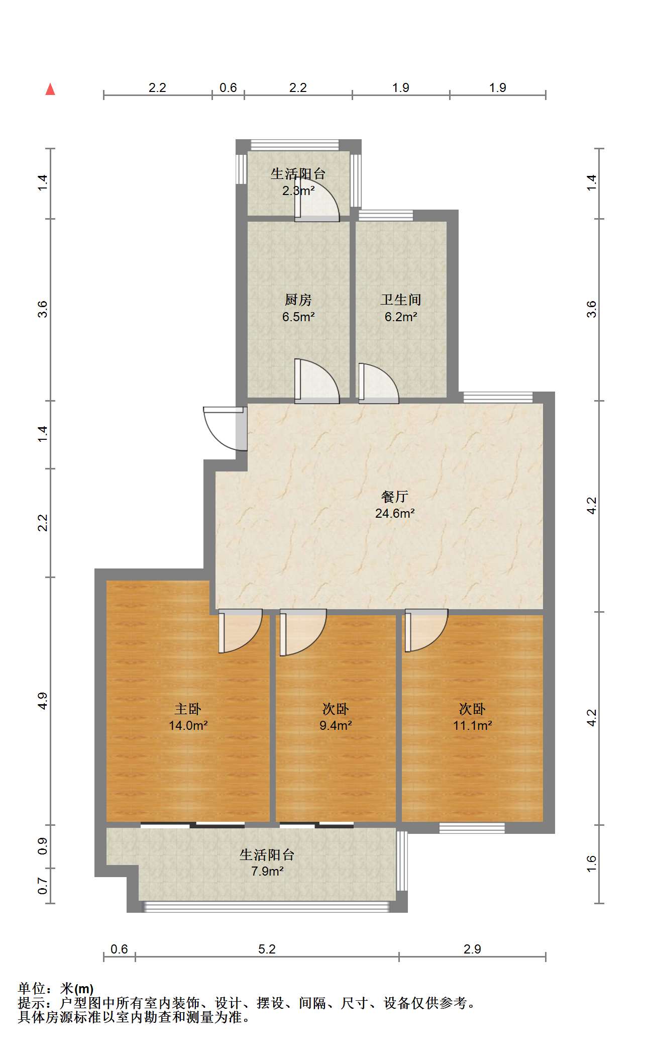 天香苑 3室2厅1卫 110m&sup2;