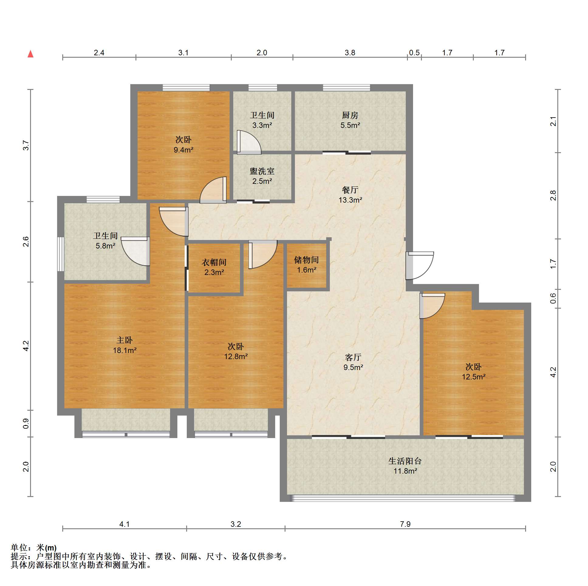 仁恒公园世纪 4室2厅2卫 150.26m&sup2;