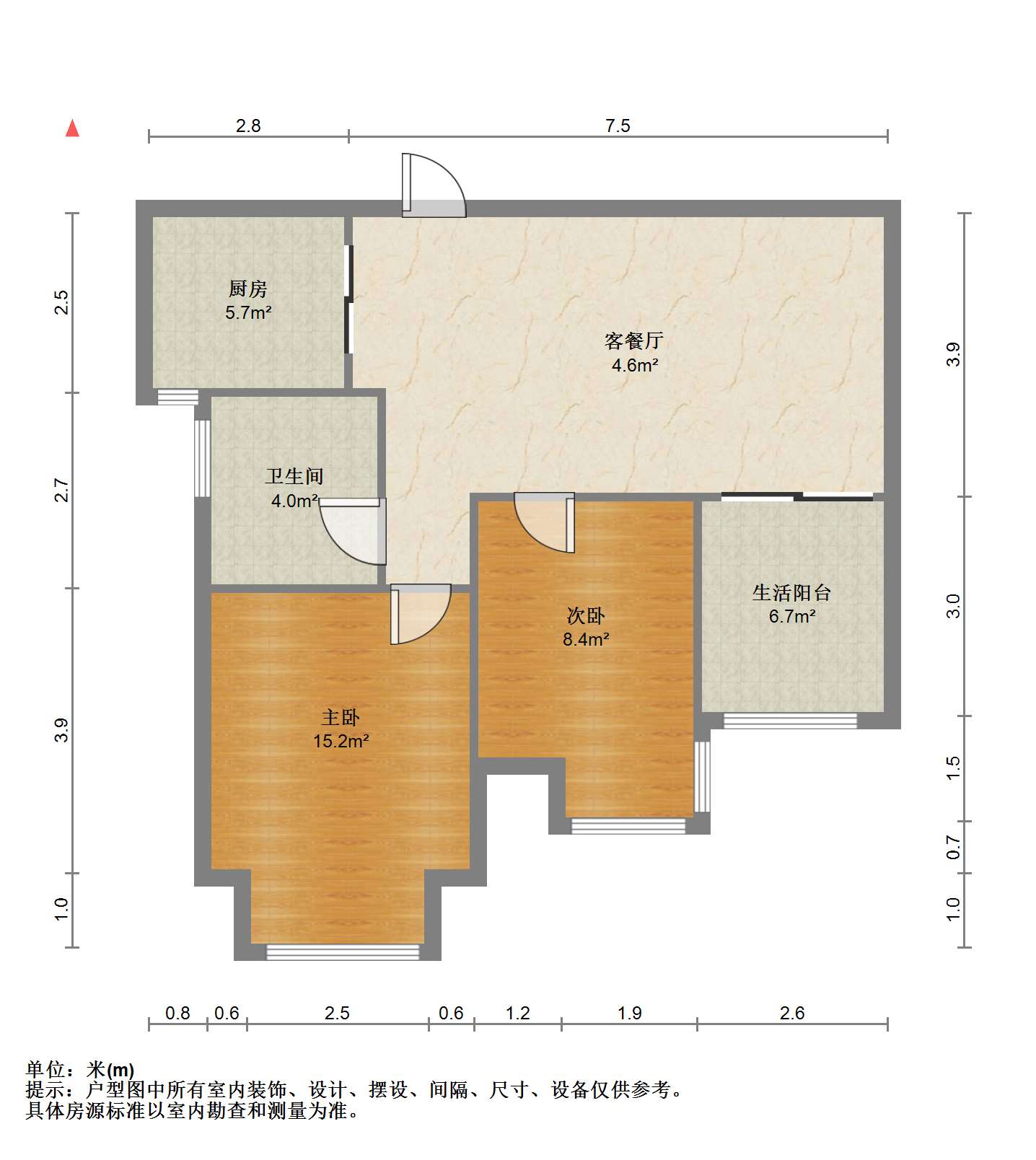 华强城三期 2室1厅1卫 73.17m&sup2;