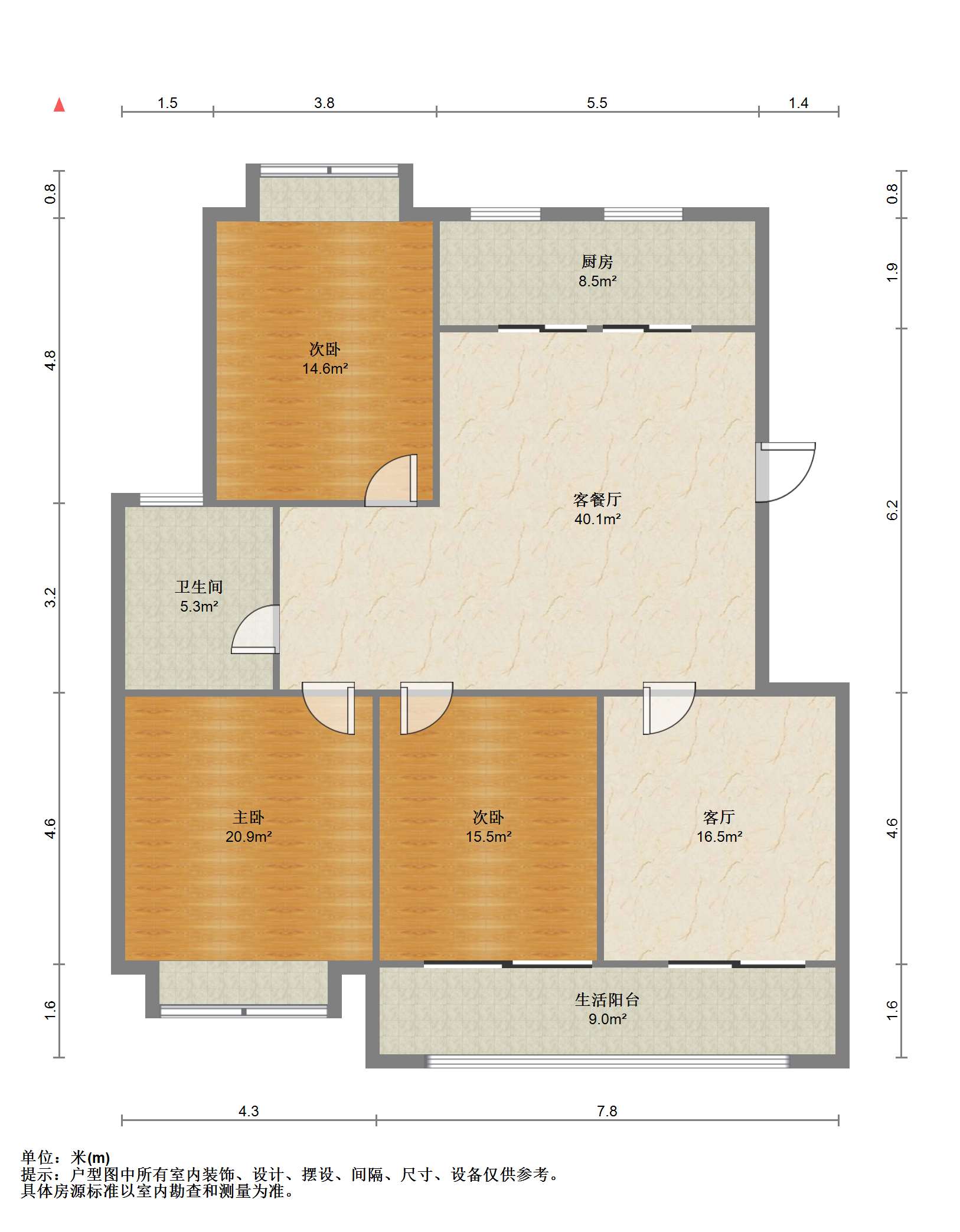 越江新村 3室2厅1卫 124m&sup2;