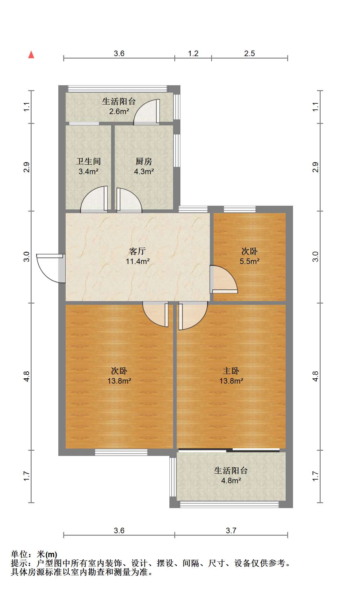 北濠桥东村 3室1厅1卫 76m&sup2;