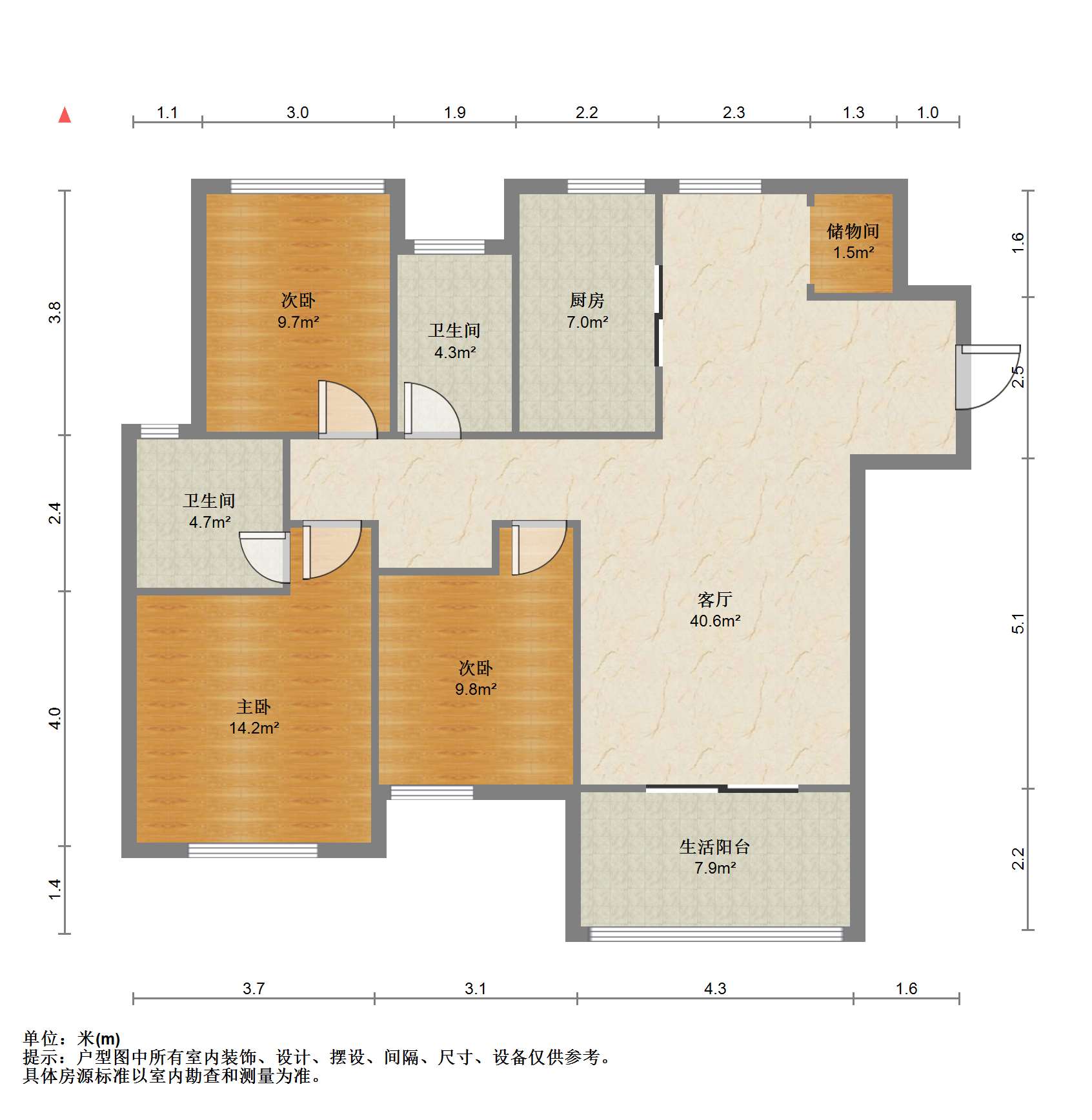 景瑞御府 3室2厅1卫 121m&sup2;