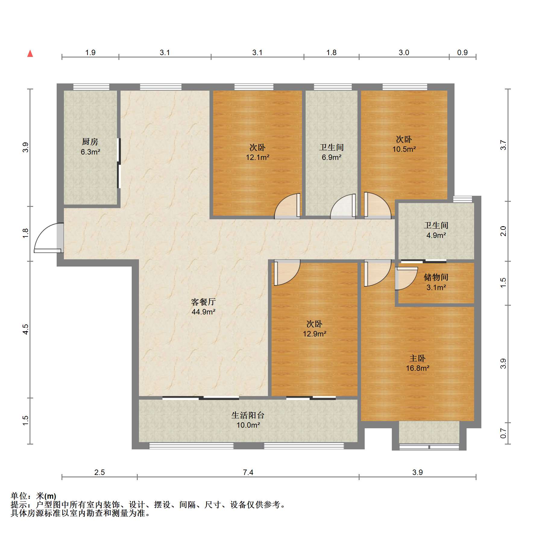 华强城一期 4室2厅2卫 158.18m&sup2;