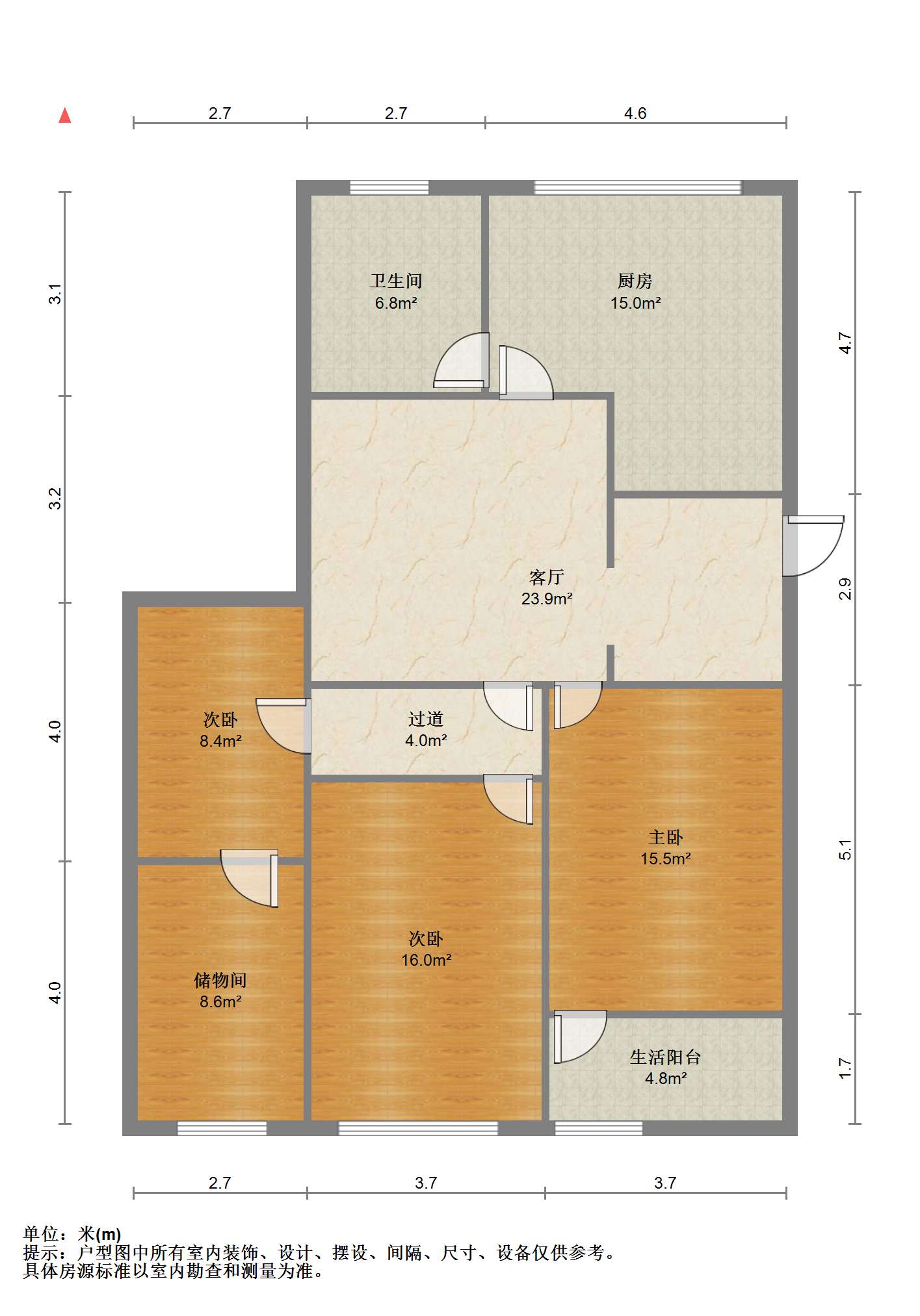 金南小区 3室2厅1卫 122m&sup2;