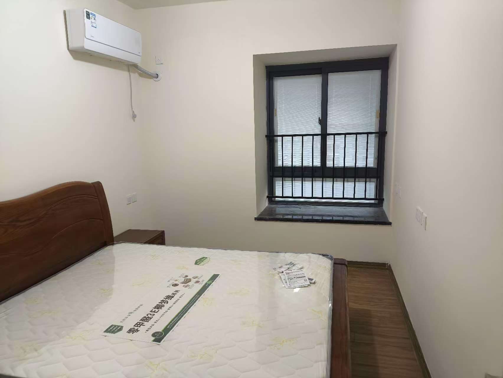 碧桂园天玺湾北区 4室2厅2卫 146m²