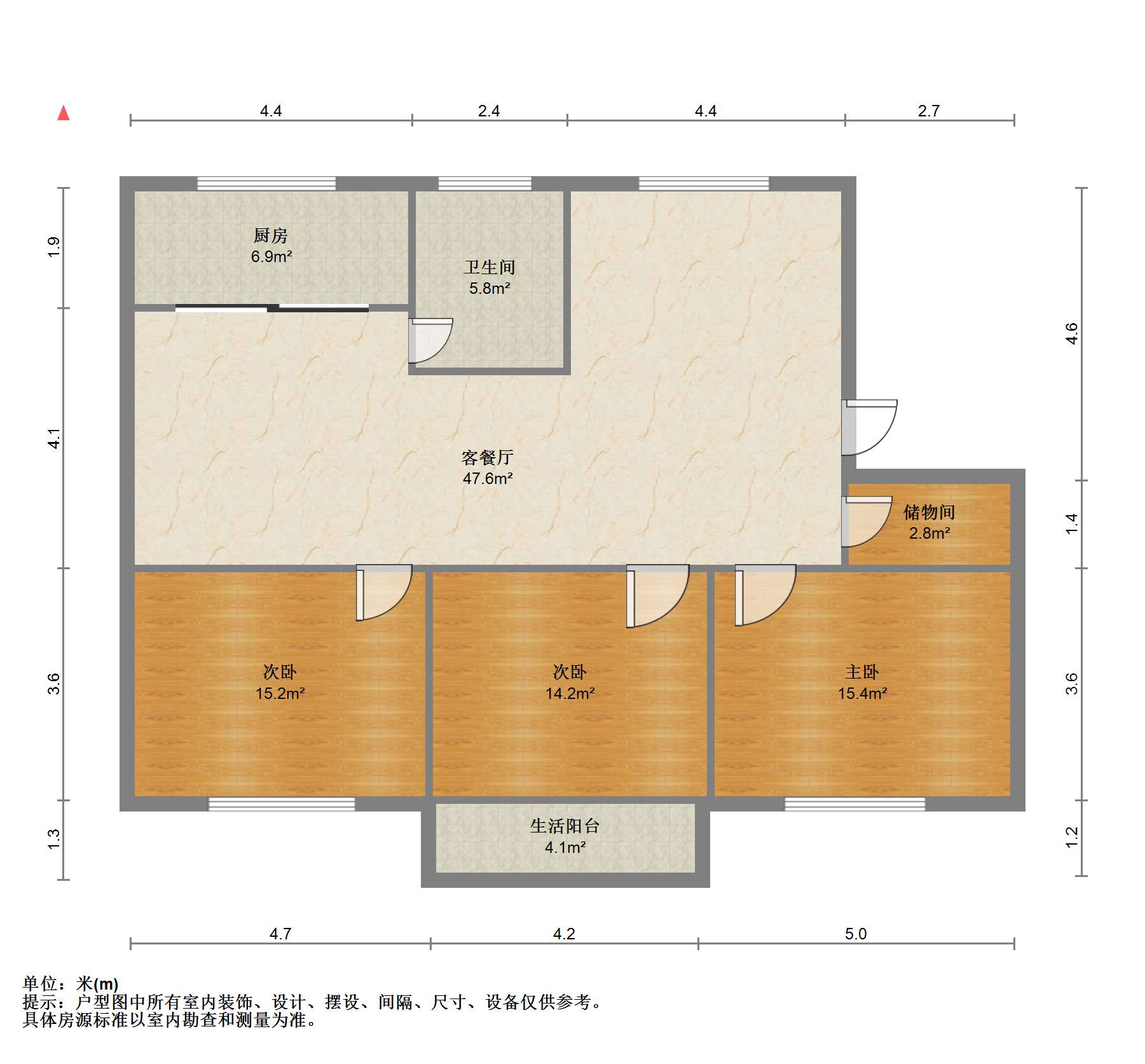 光明南村 3室2厅1卫 124m&sup2;