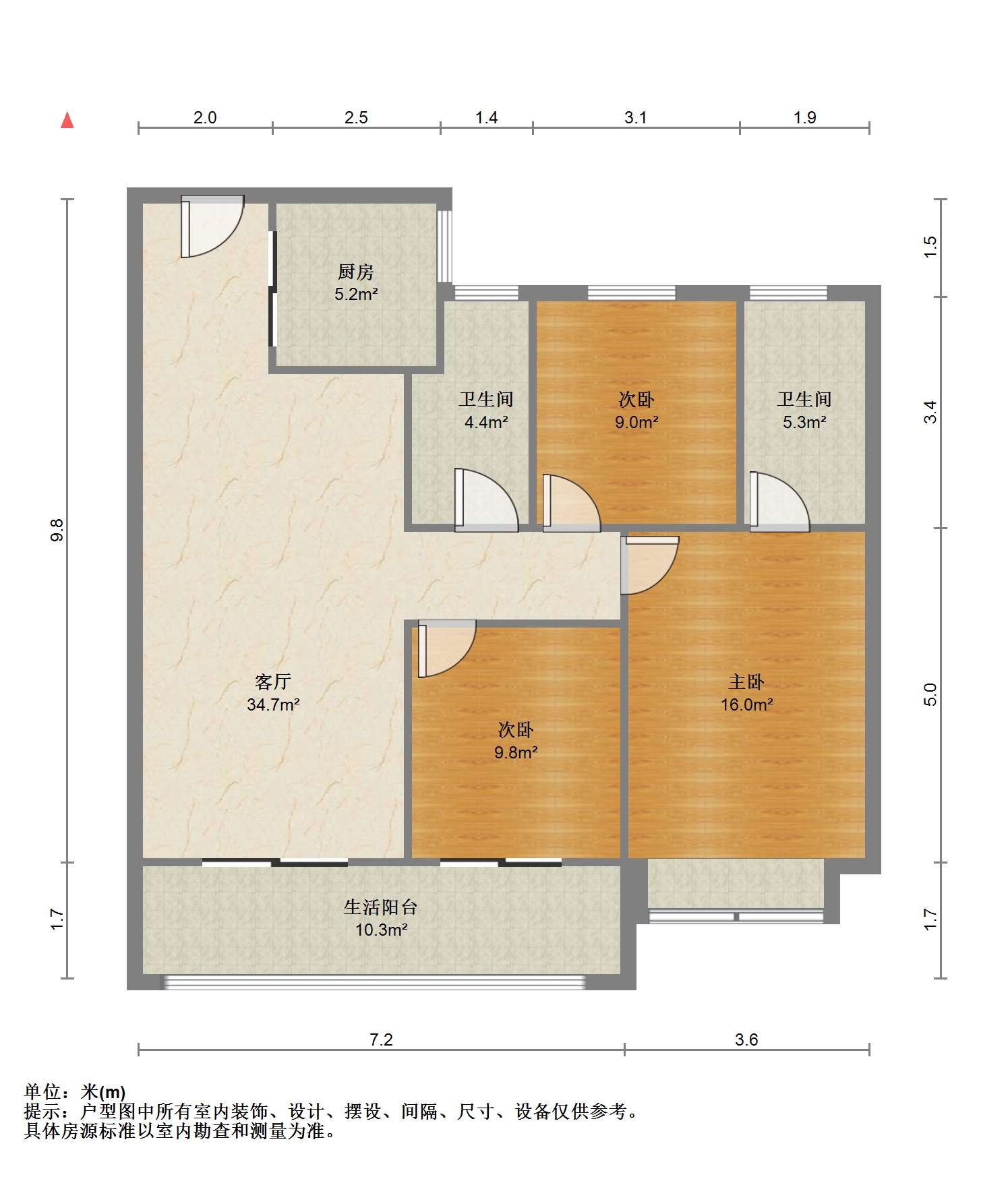 华宇锦绣澜湾 3室2厅2卫 109.19m&sup2;